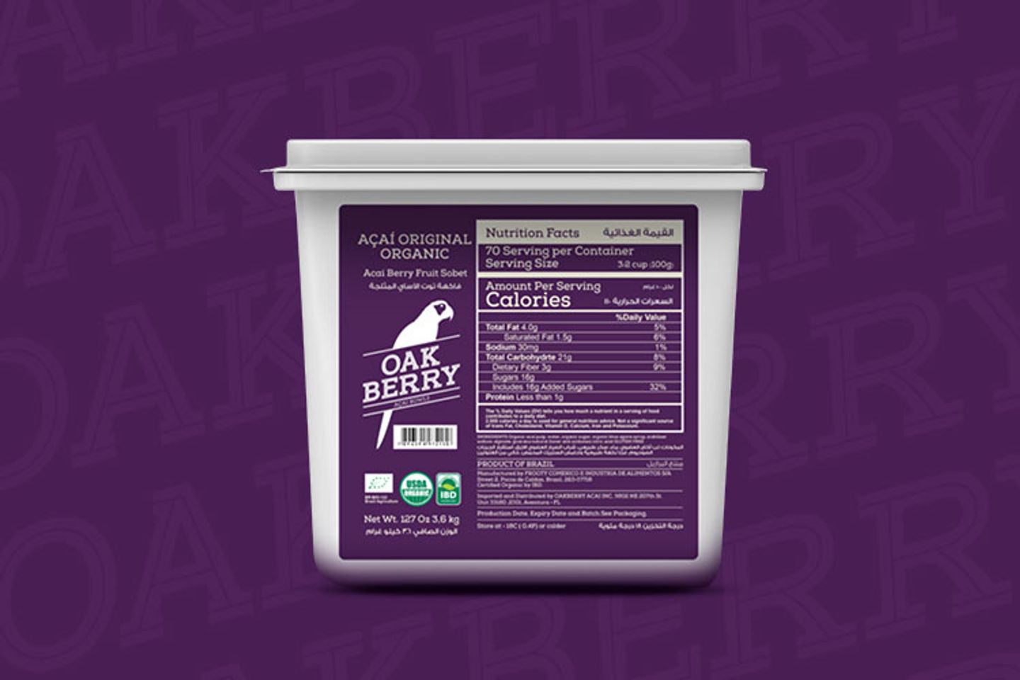 Açai Bucket   3.6 Kg