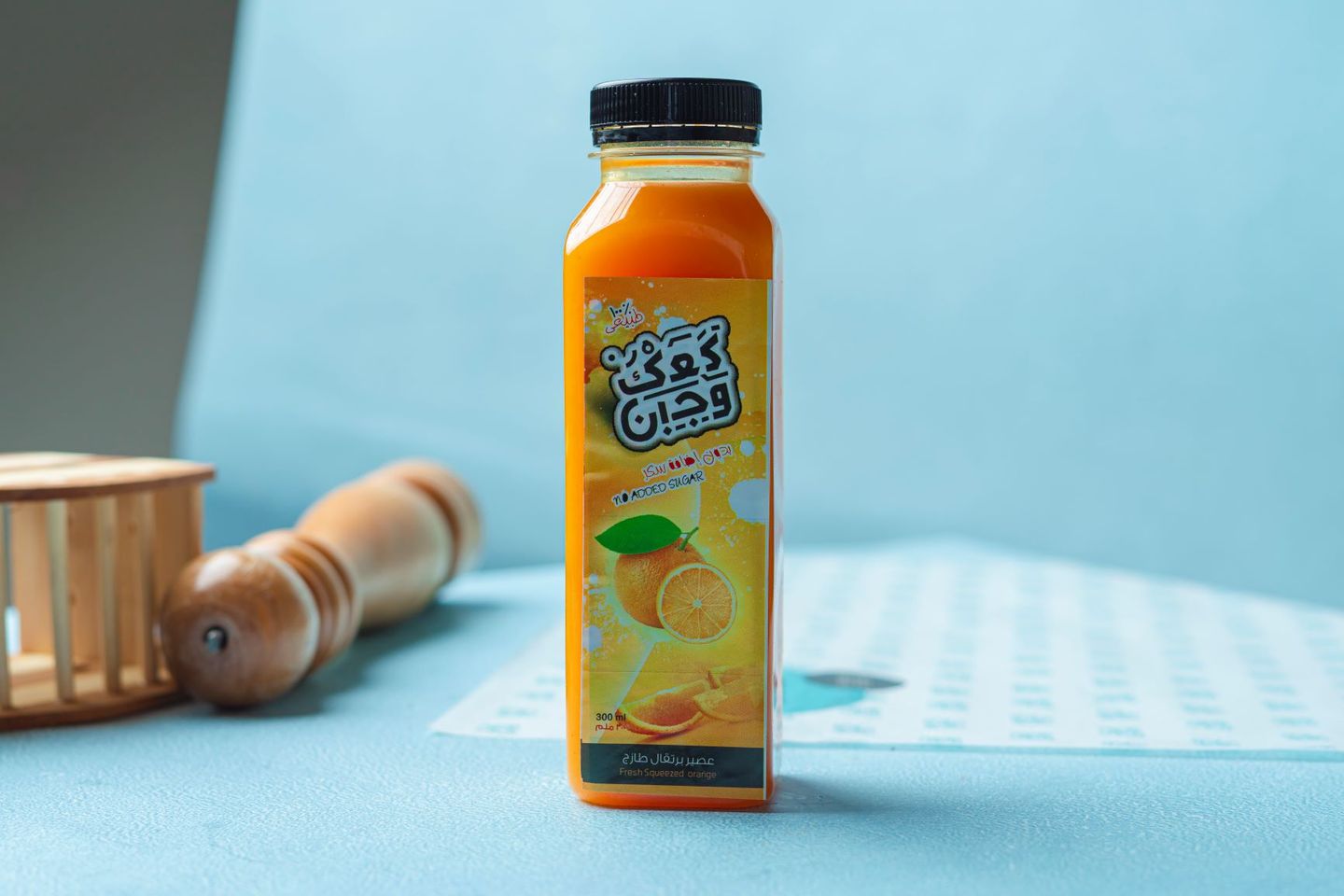 Fresh Orange Juice