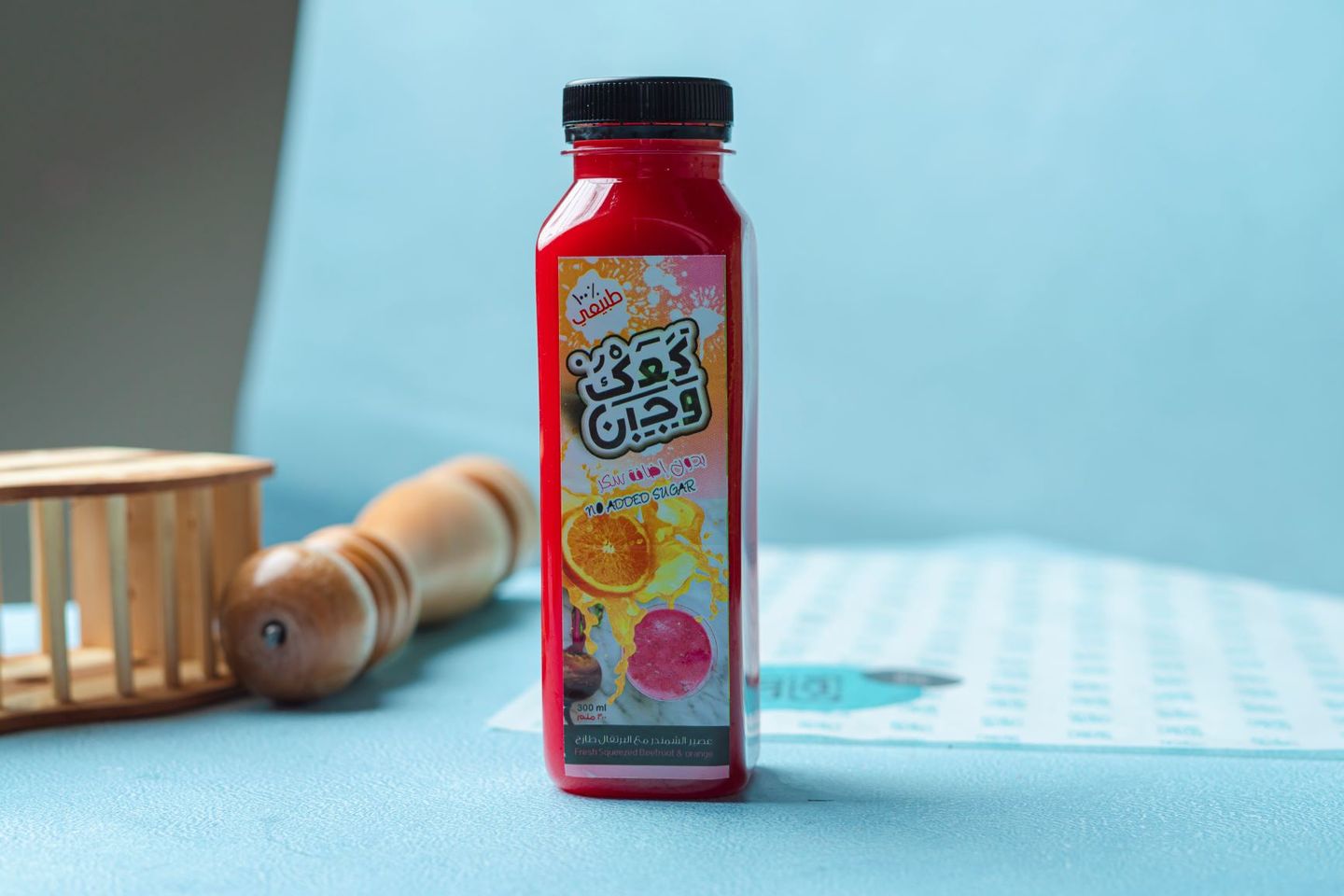 Betroot With Orange Juice