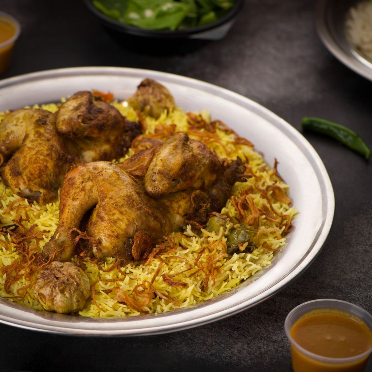 حبة كاملة مندي