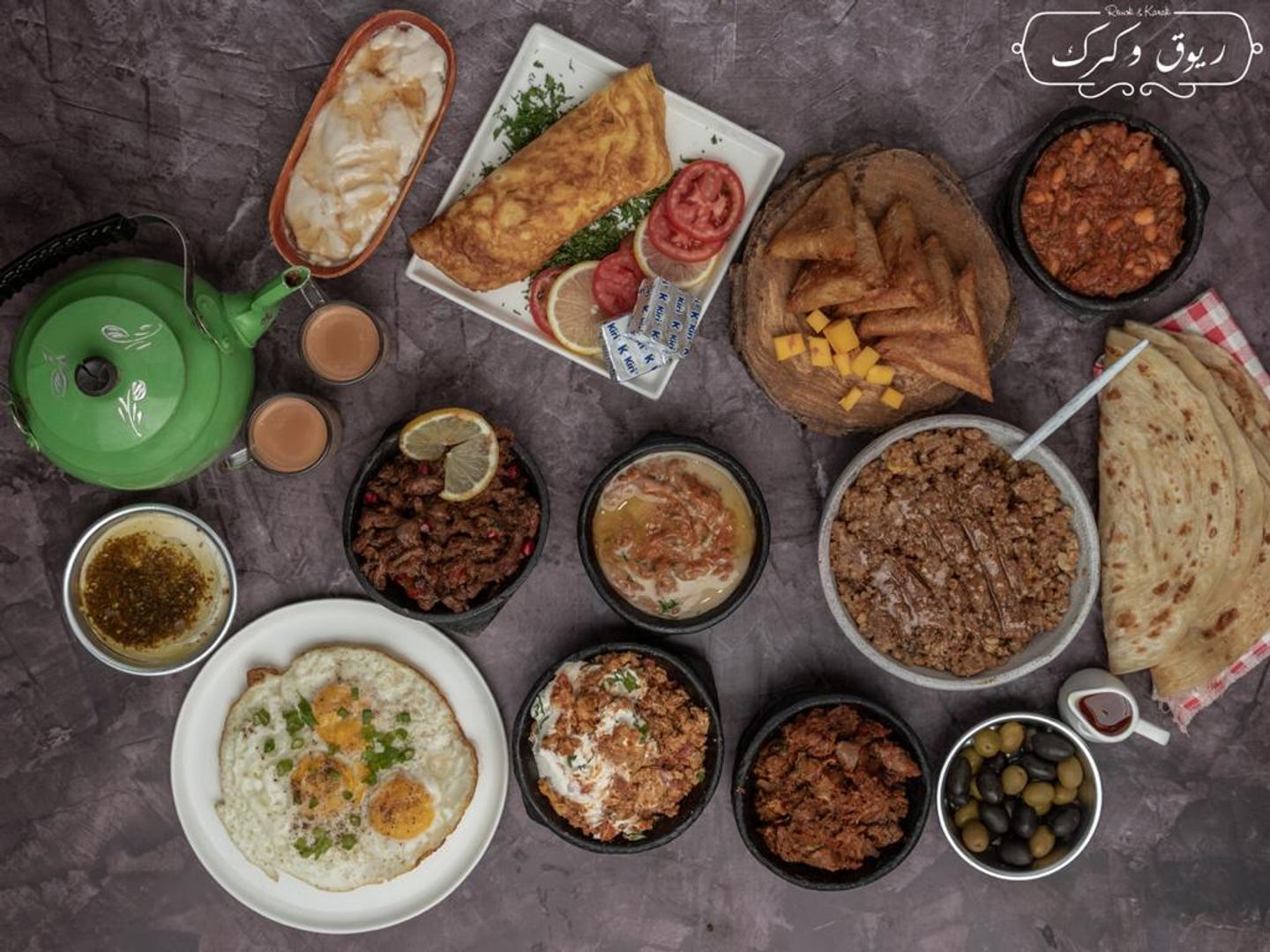 فطور العيد