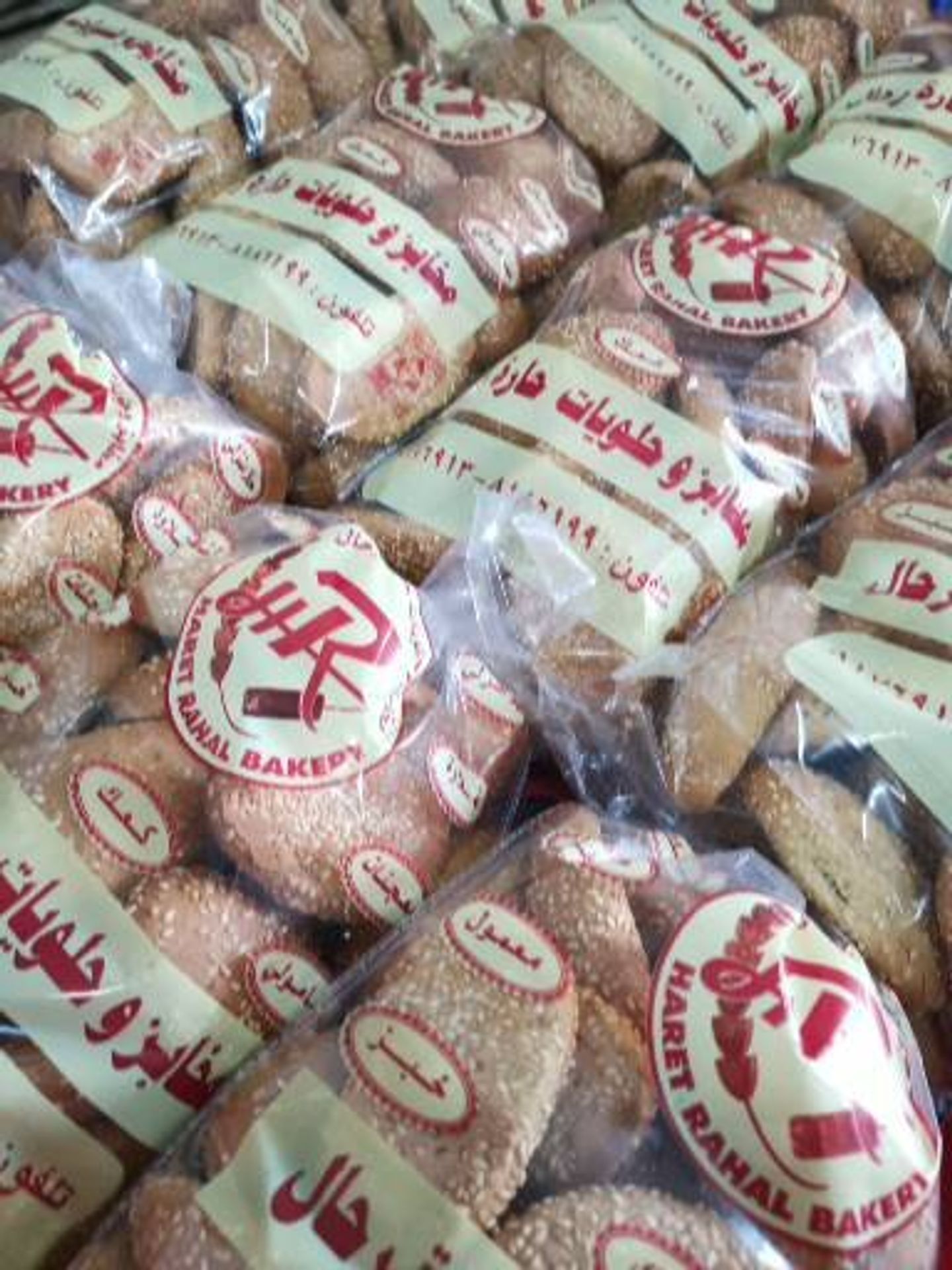 Rounded Rusk  - Half A Kilo White Sesame Rusk