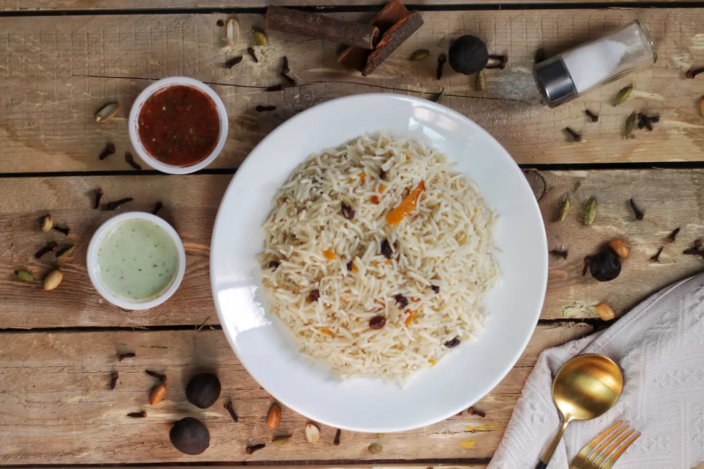 الرز العربي المميز