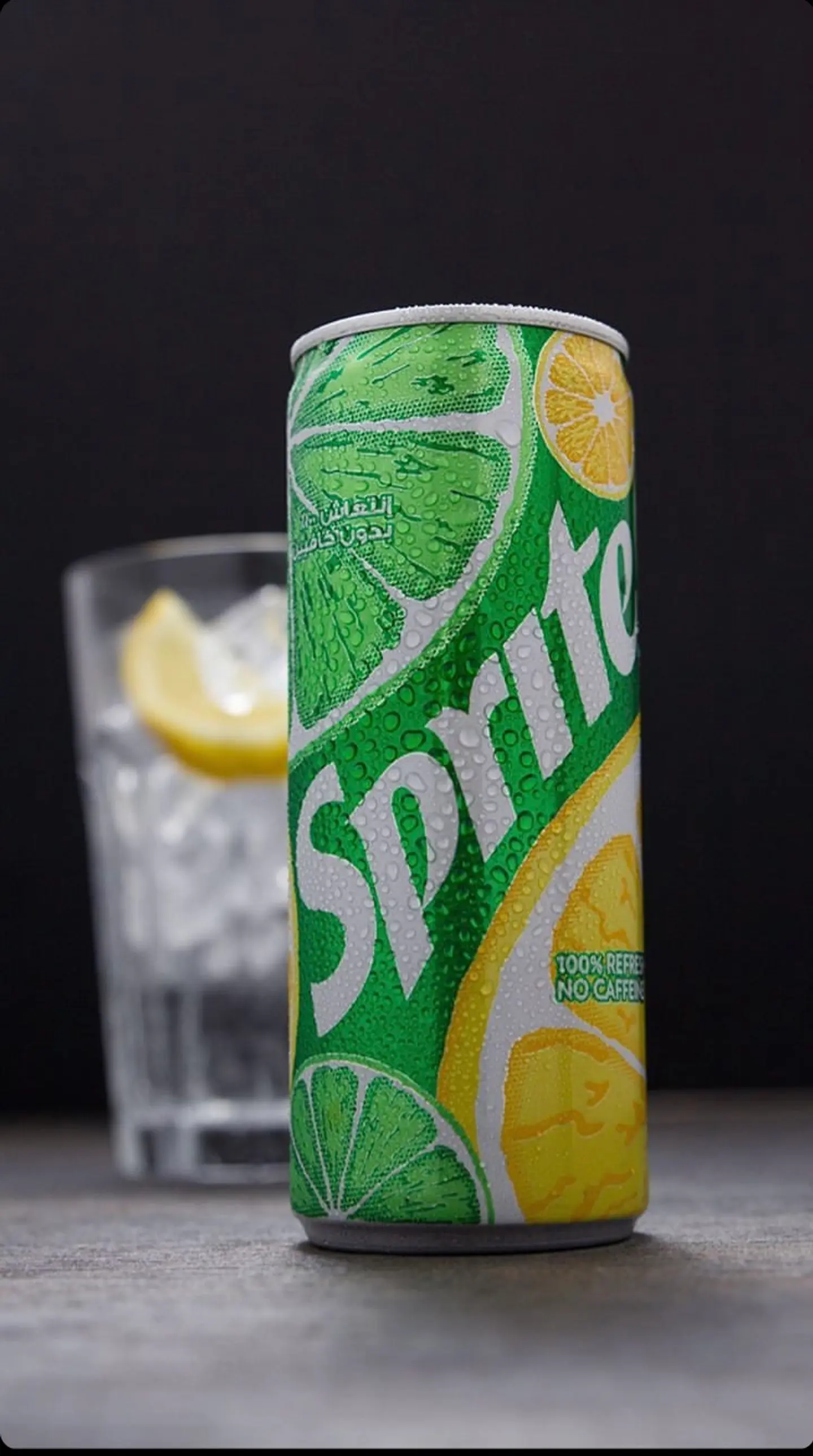 Sprite