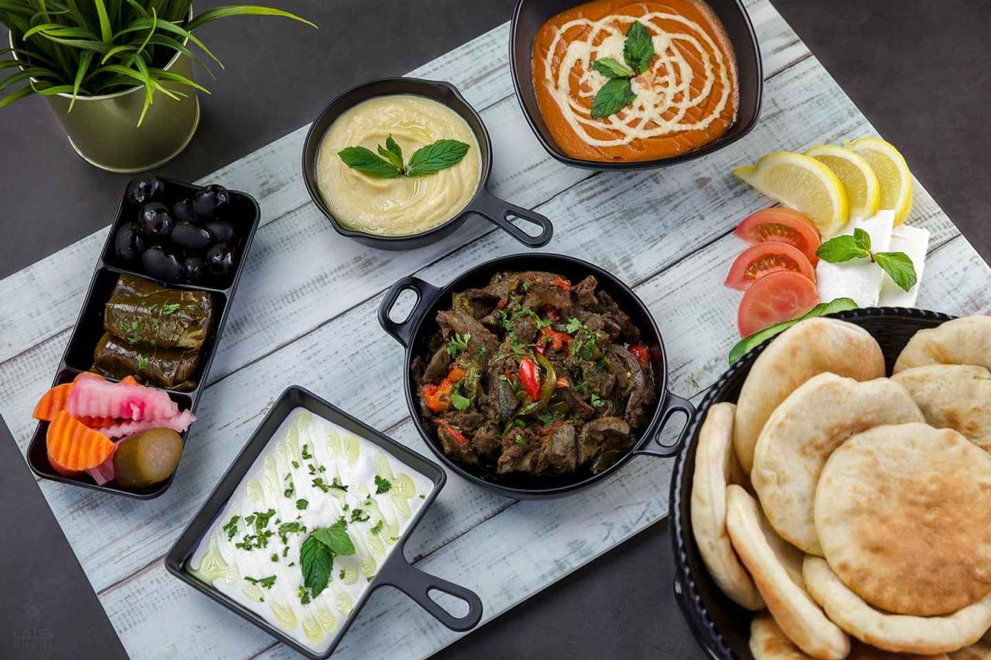 Arabian Breakfast Big