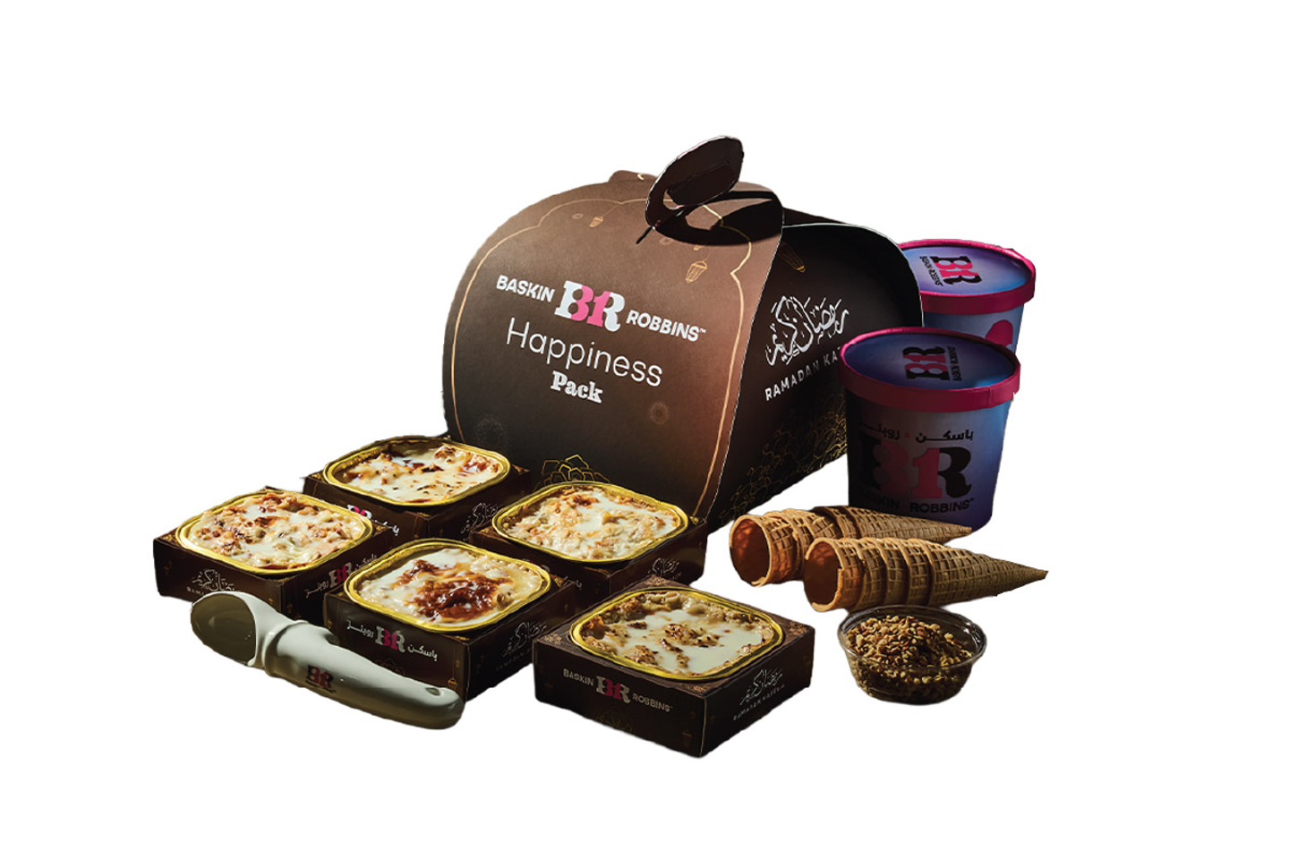 أم علي باقة السعادة