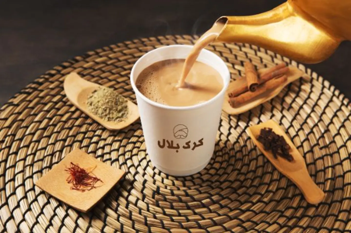 كرك كبير