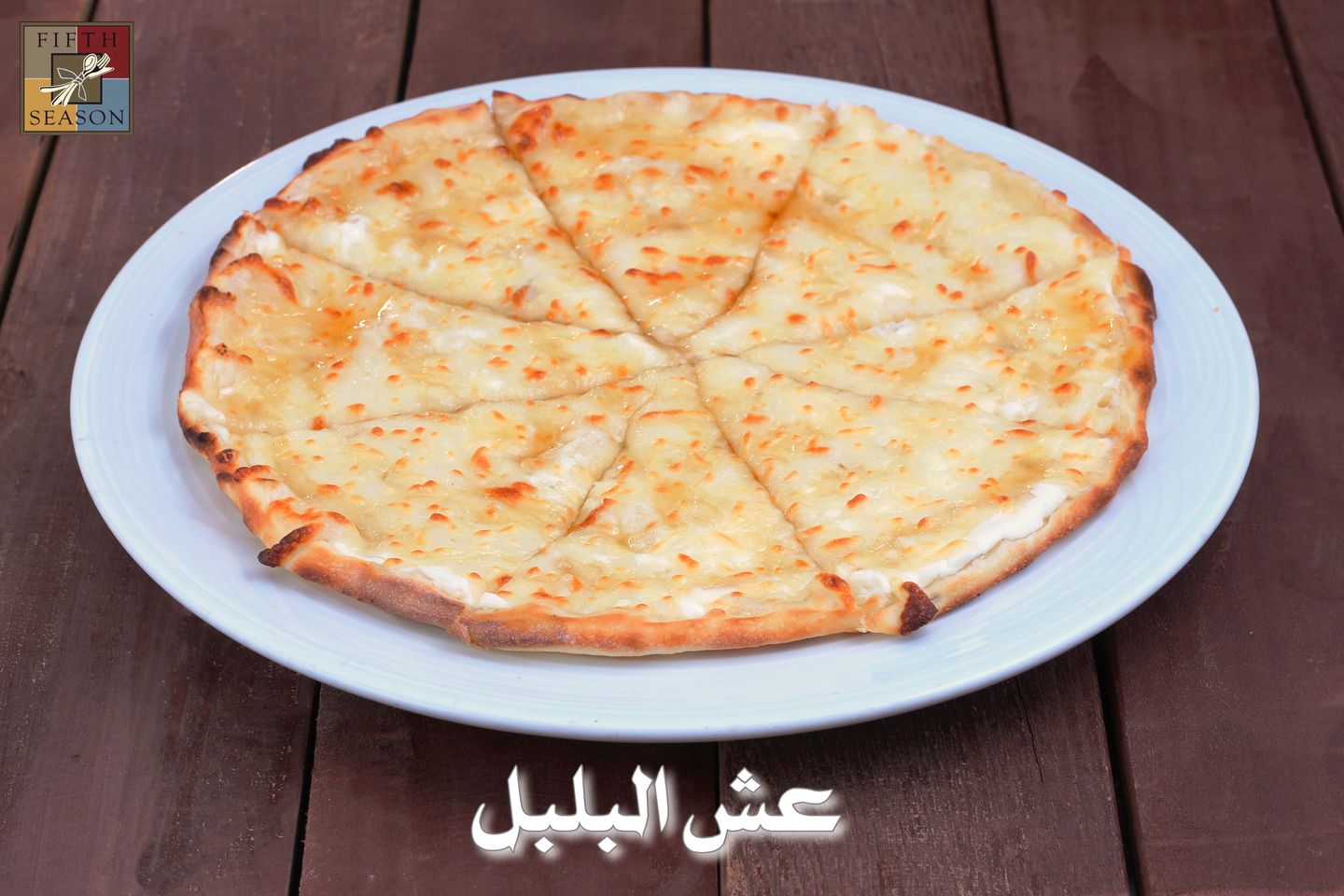 عش البلبل