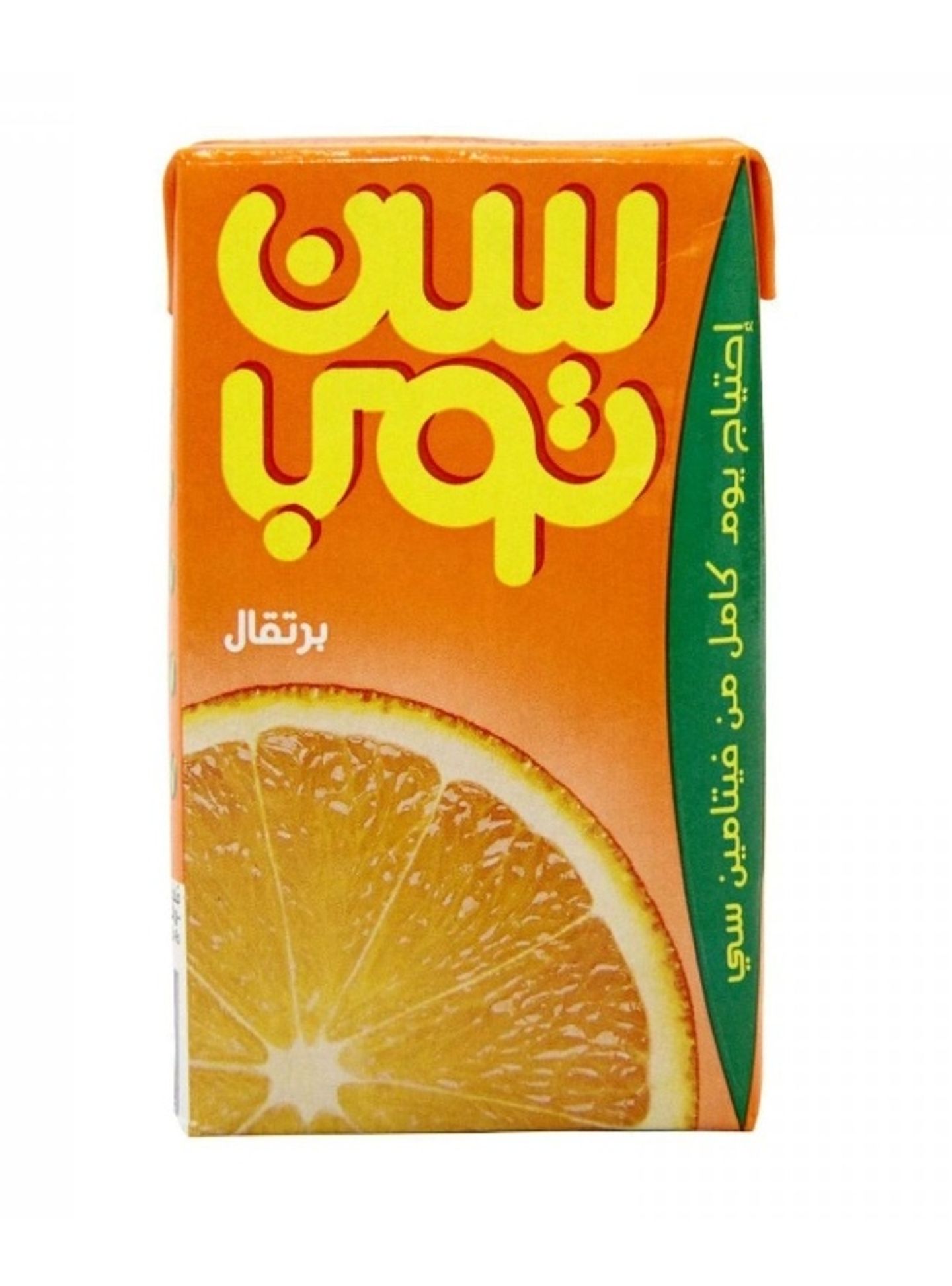 سن توب