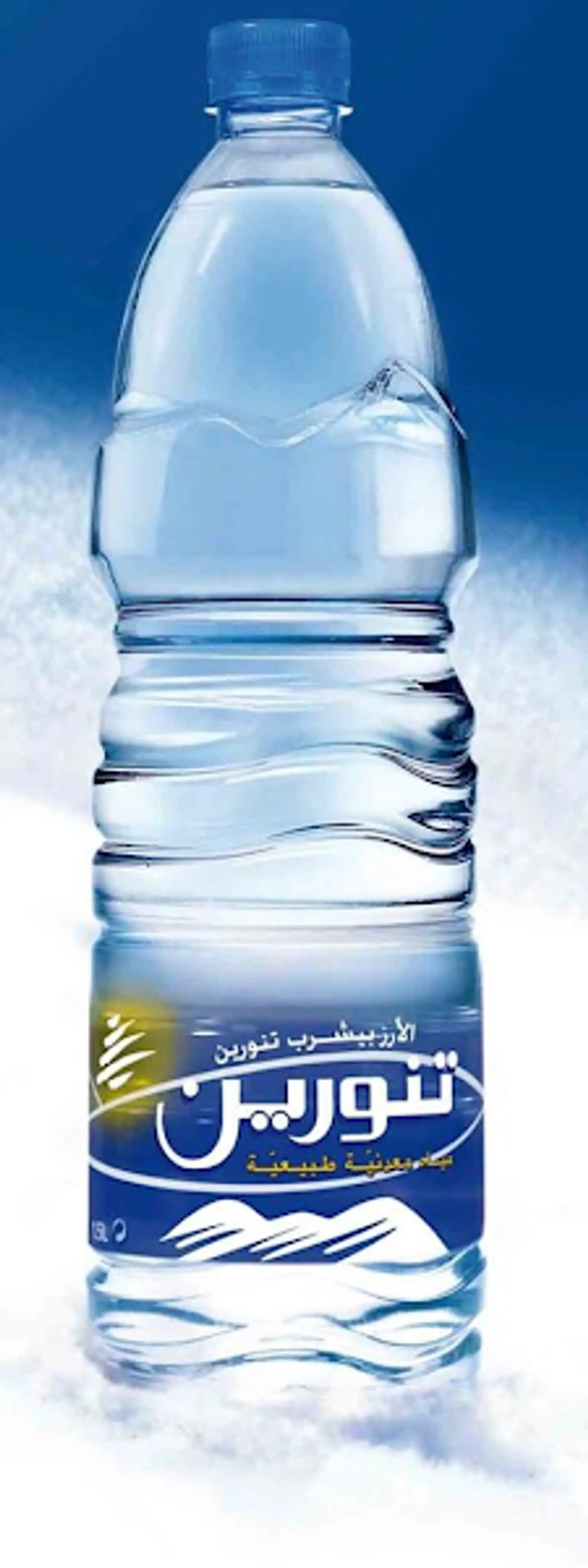 Mineral Water Large