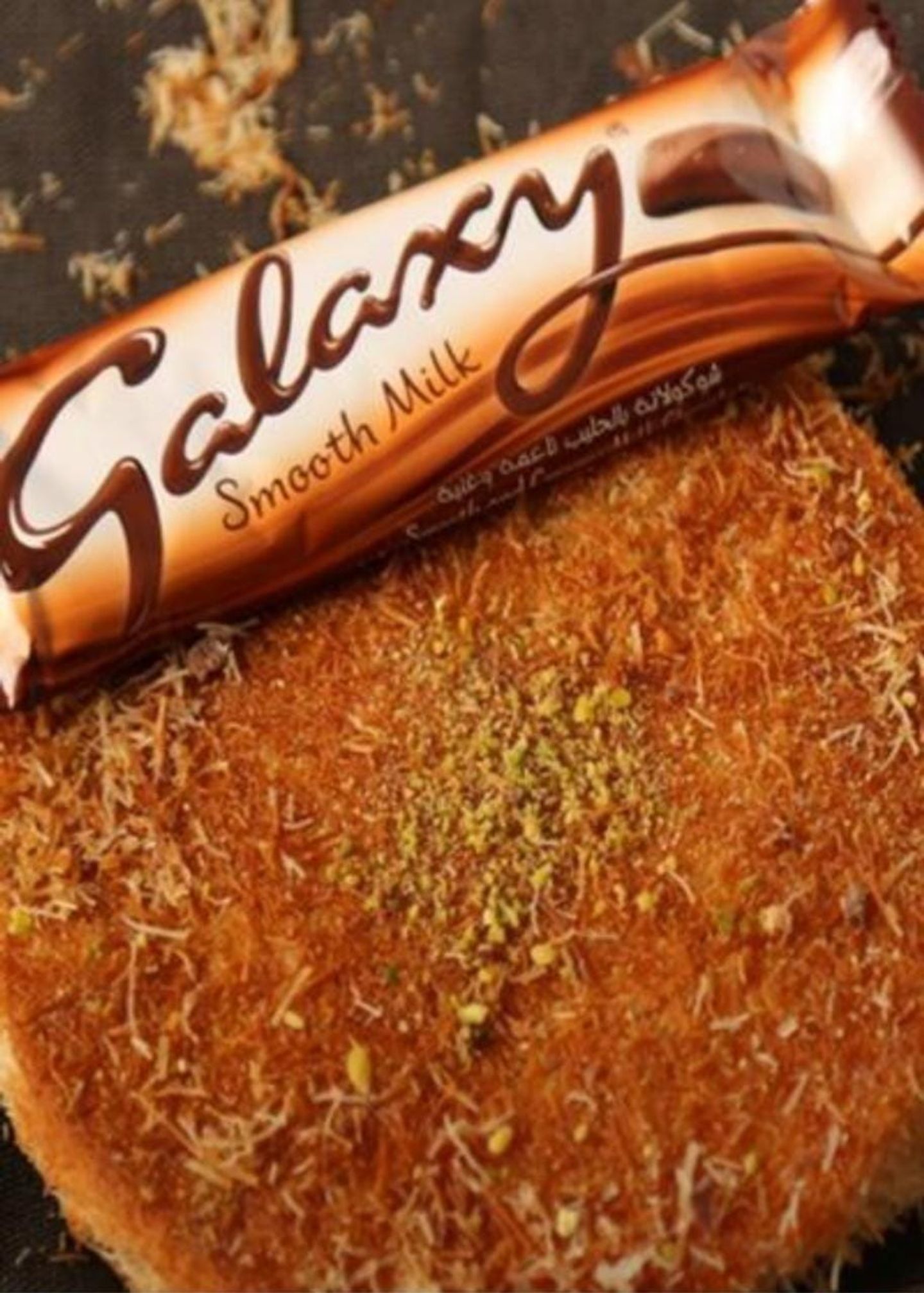Galaxy Konafa