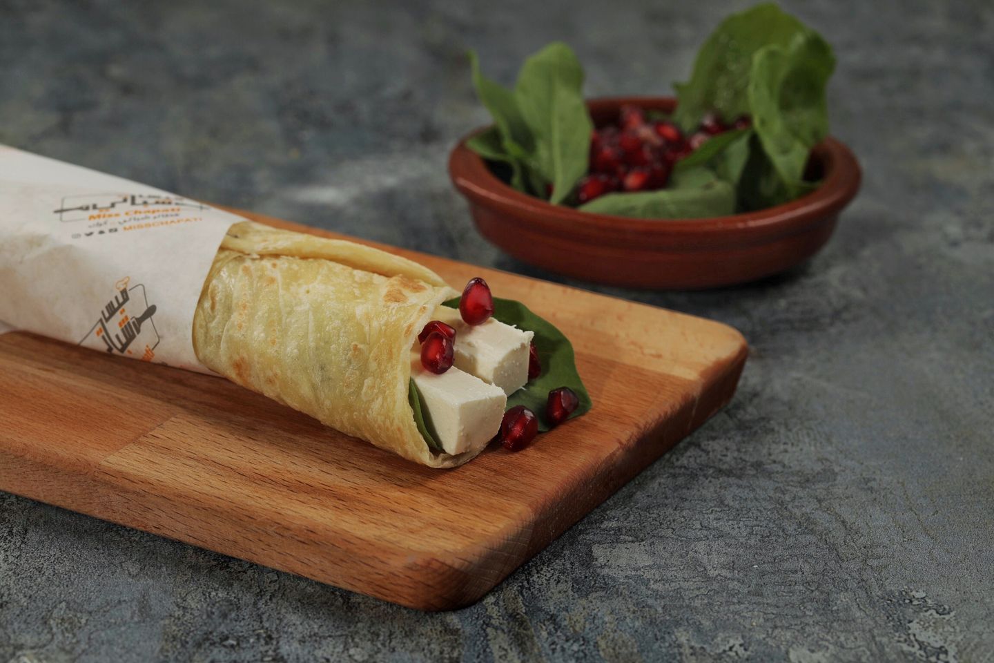 Special White Cheese