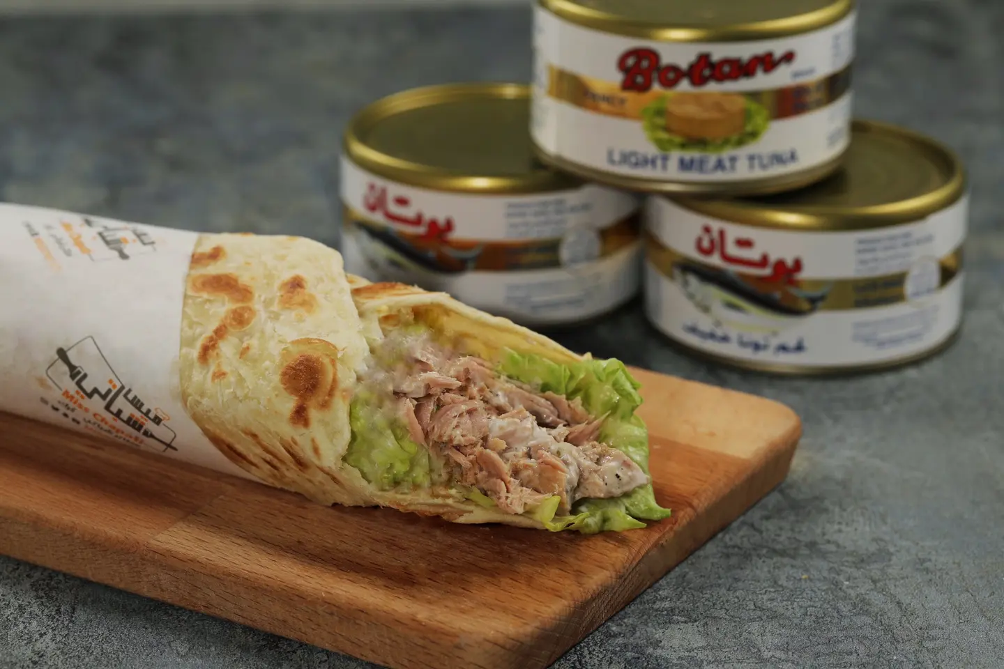تونة مايو