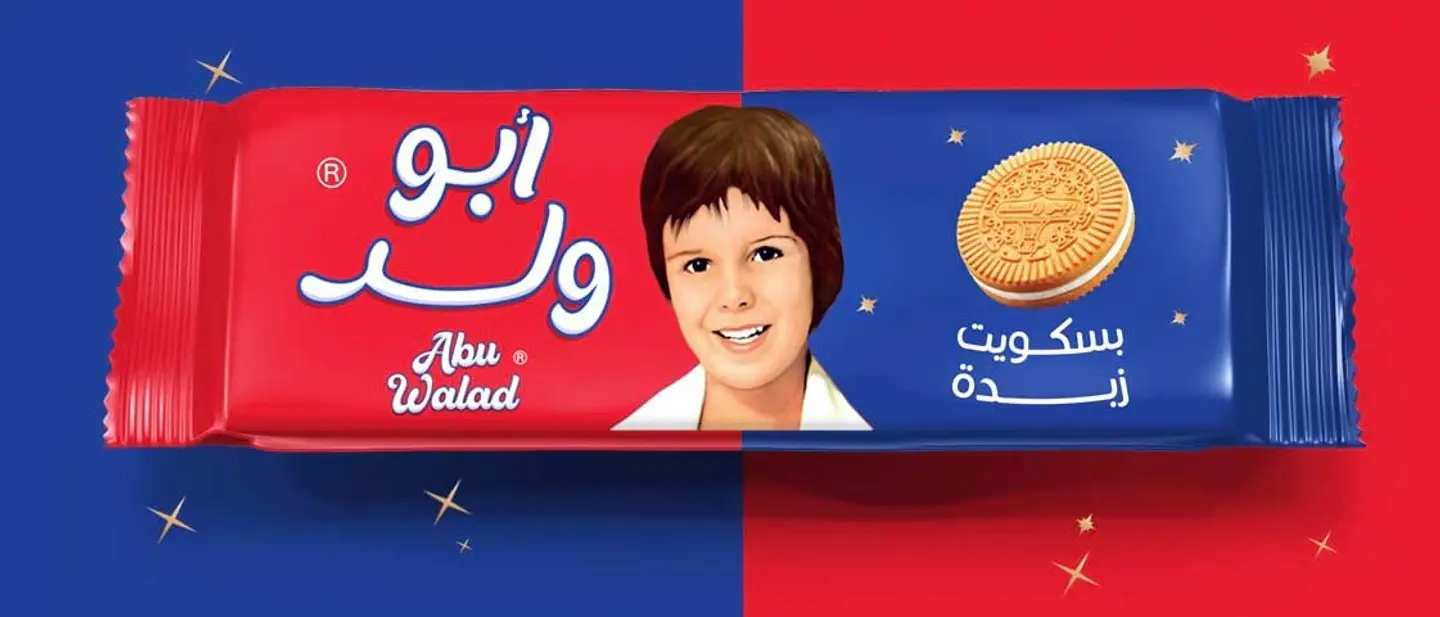 Biscuit