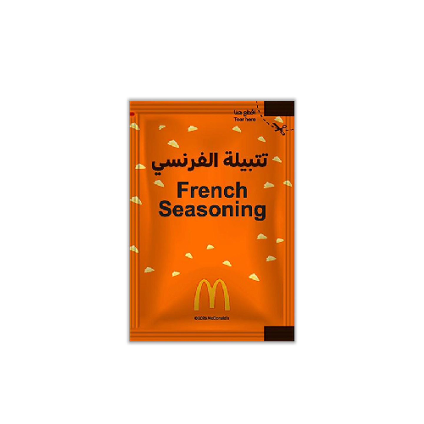 ماك شيكر فرنسي