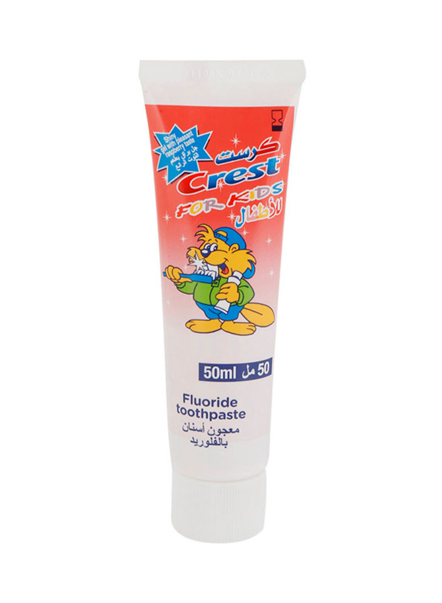 Crest Kids 50 Ml Toothpaste