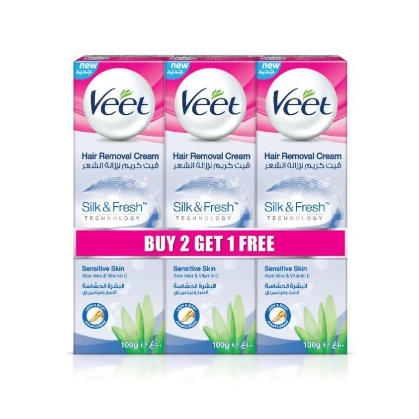 Veet 2+1 Cream Sensitive 100 Ml