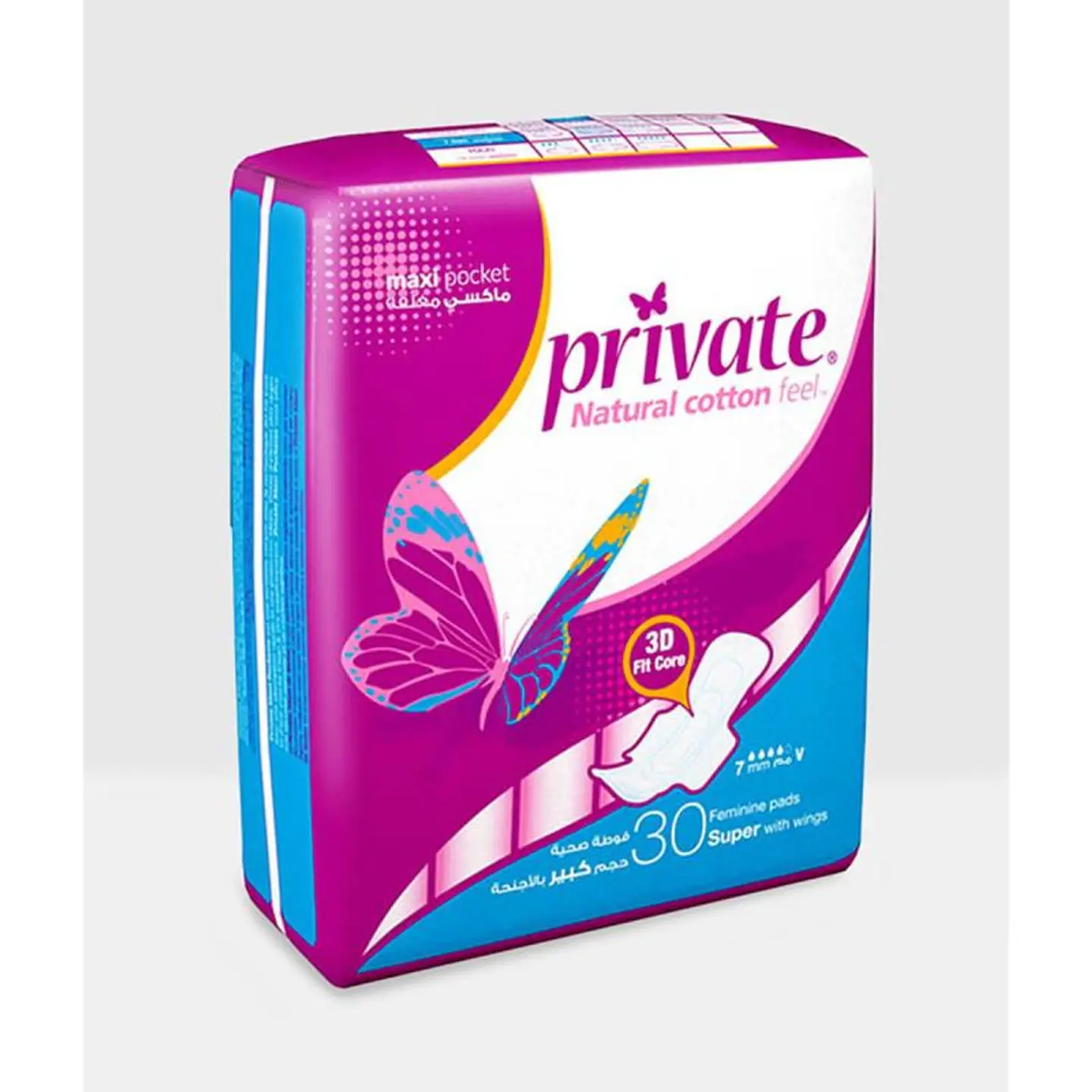 Private Maxi Sanitary Pads With Wings 30 Pieces