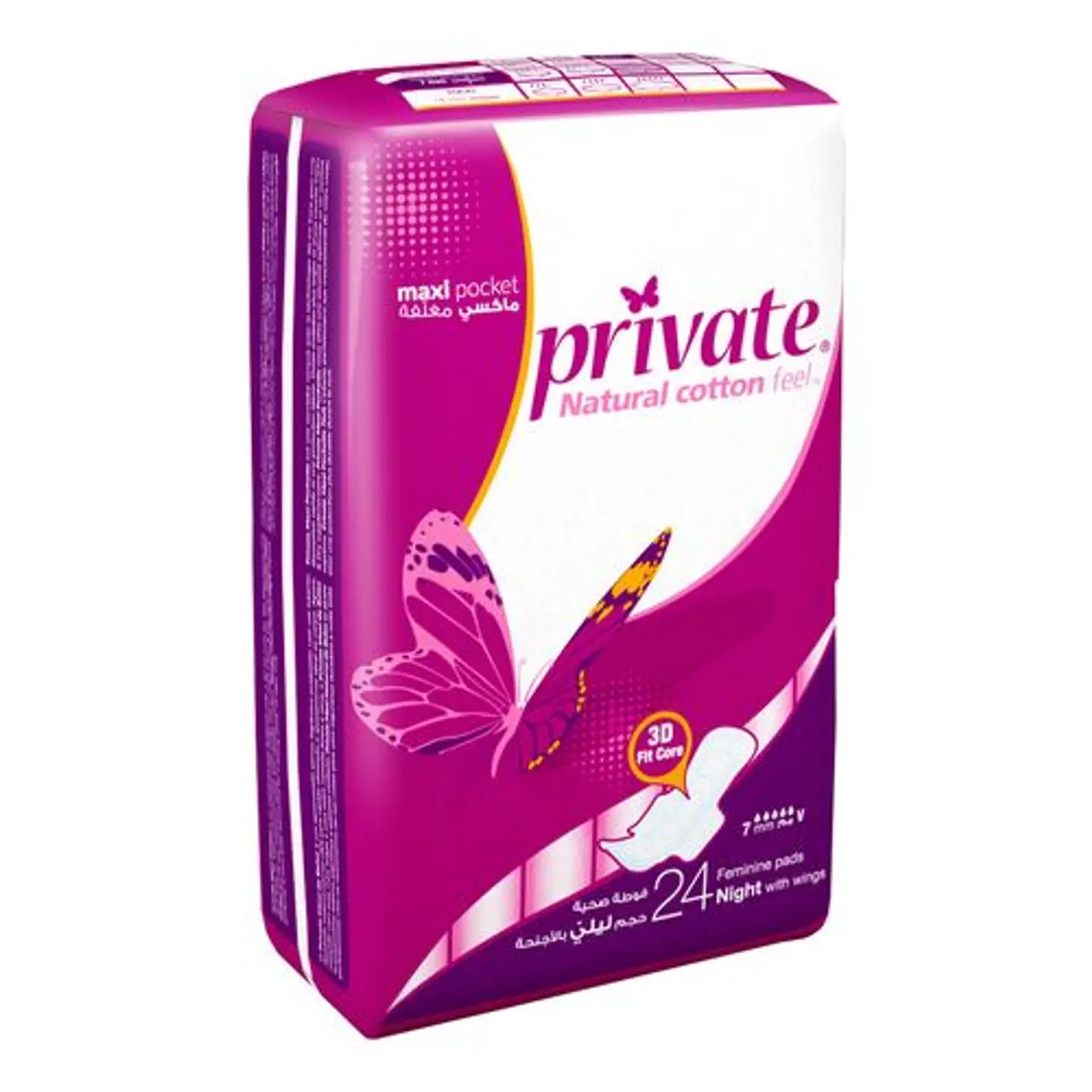 Private Maxi Night 24 Pcs With Wings