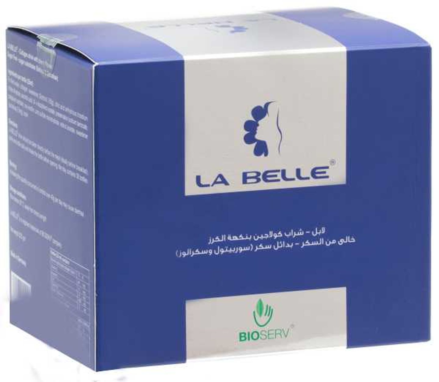 لابيل قوارير للشرب 30*25مل