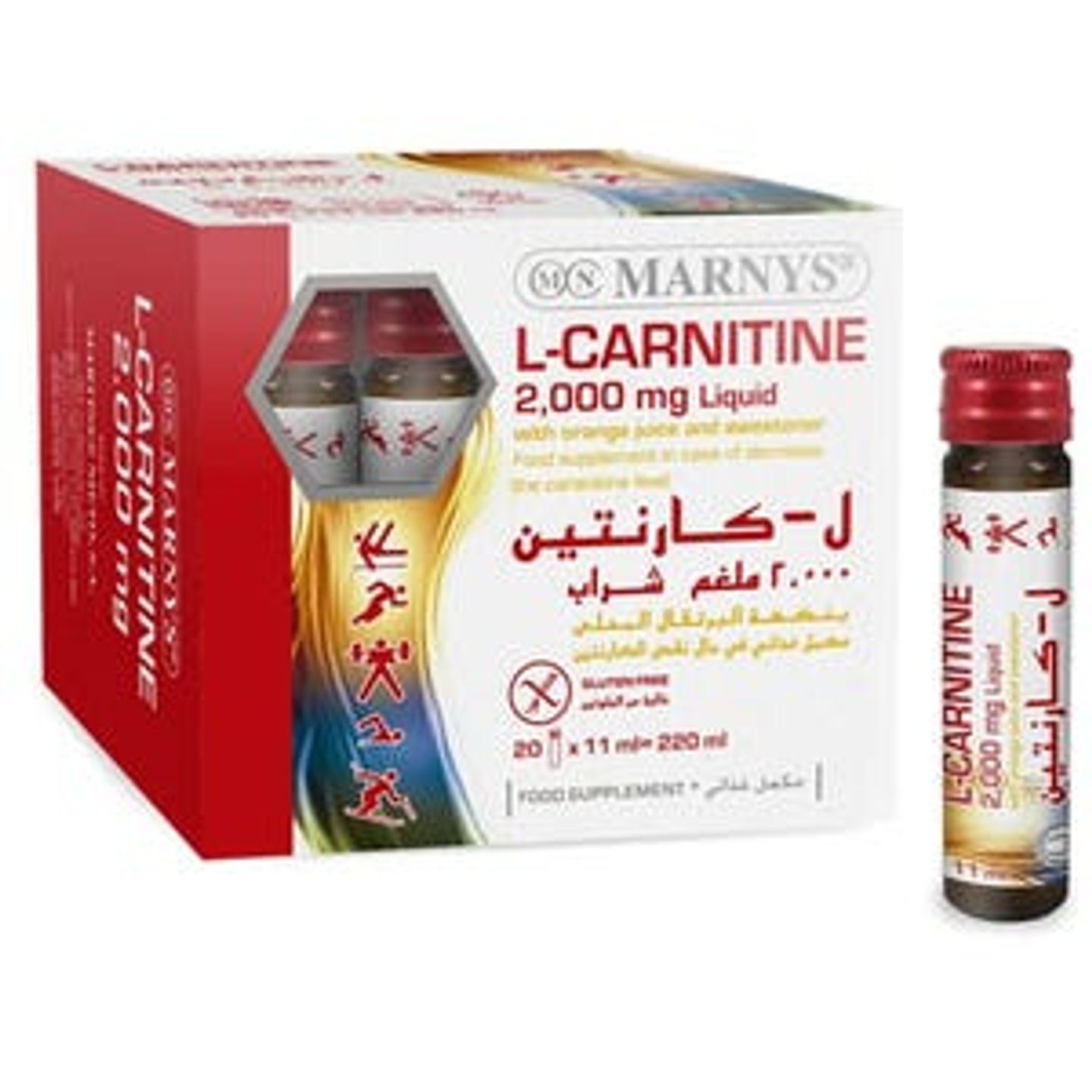 مارنيز ال-كارنيتين 2000 ملجم قارورة 20