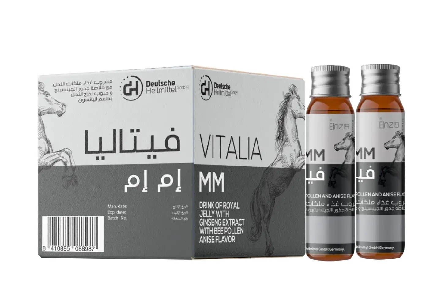 Vitalia Mm 20 Bottles 10 Ml