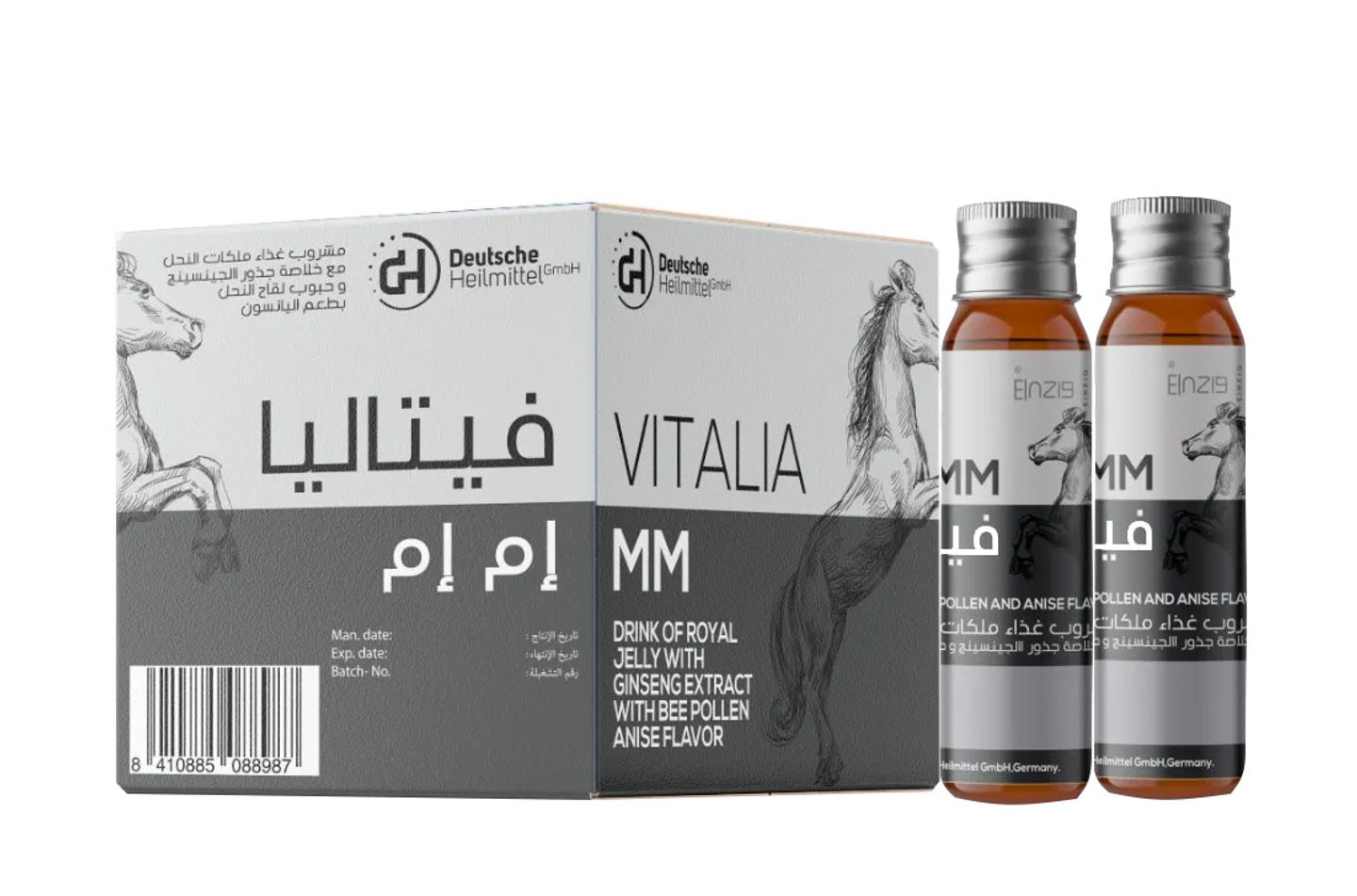 فيتاليا 20 قارورة 10 مل