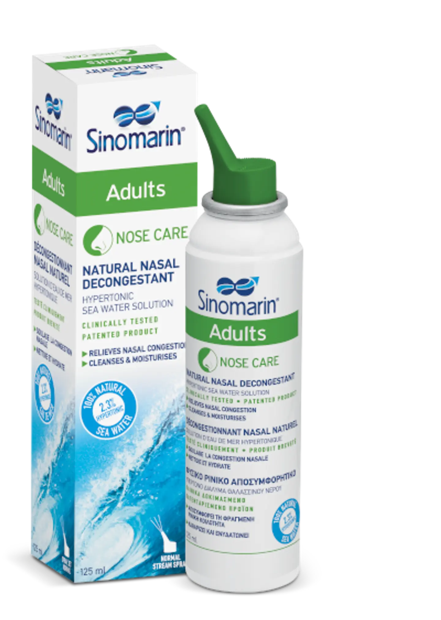 Sinomarin Adult Spray 125ml