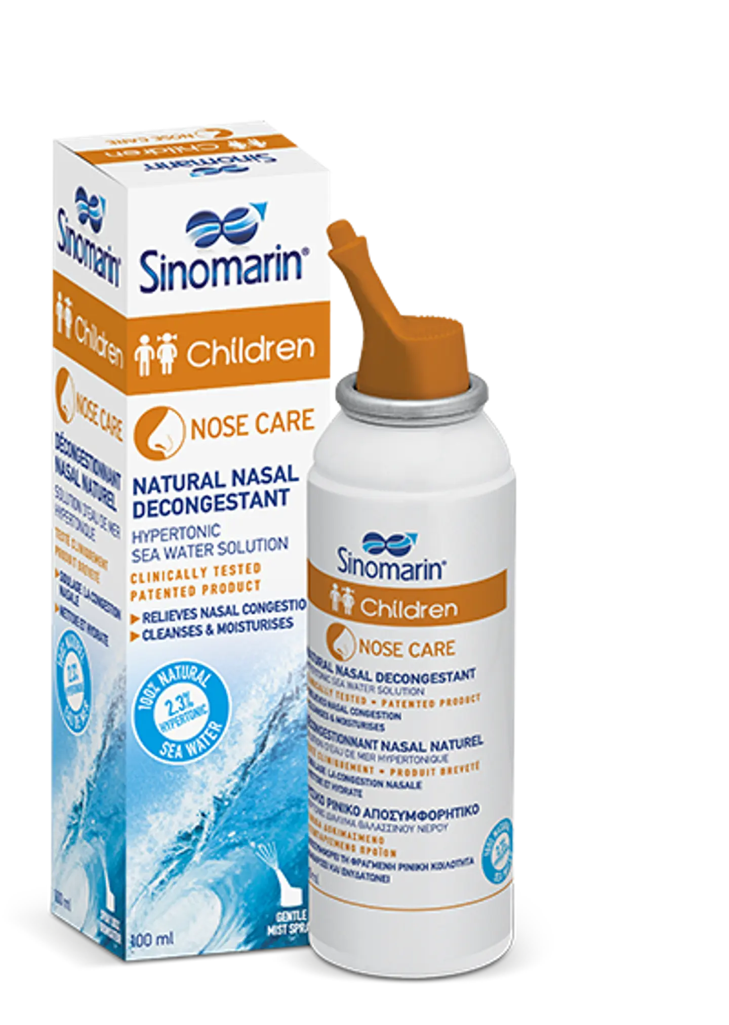 Sinomarin Infant Spray 100ml