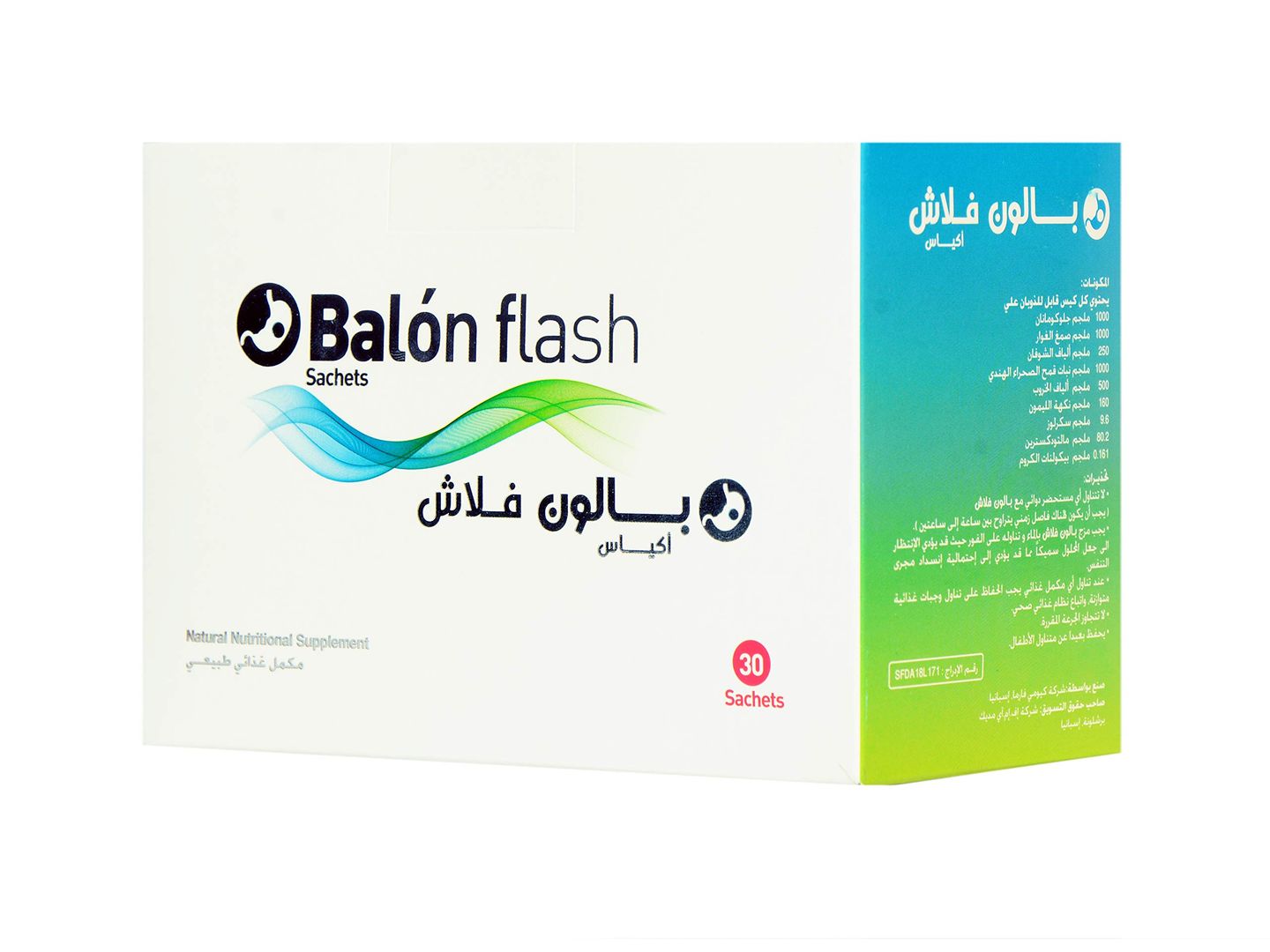 بالون فلاش 30 كيس