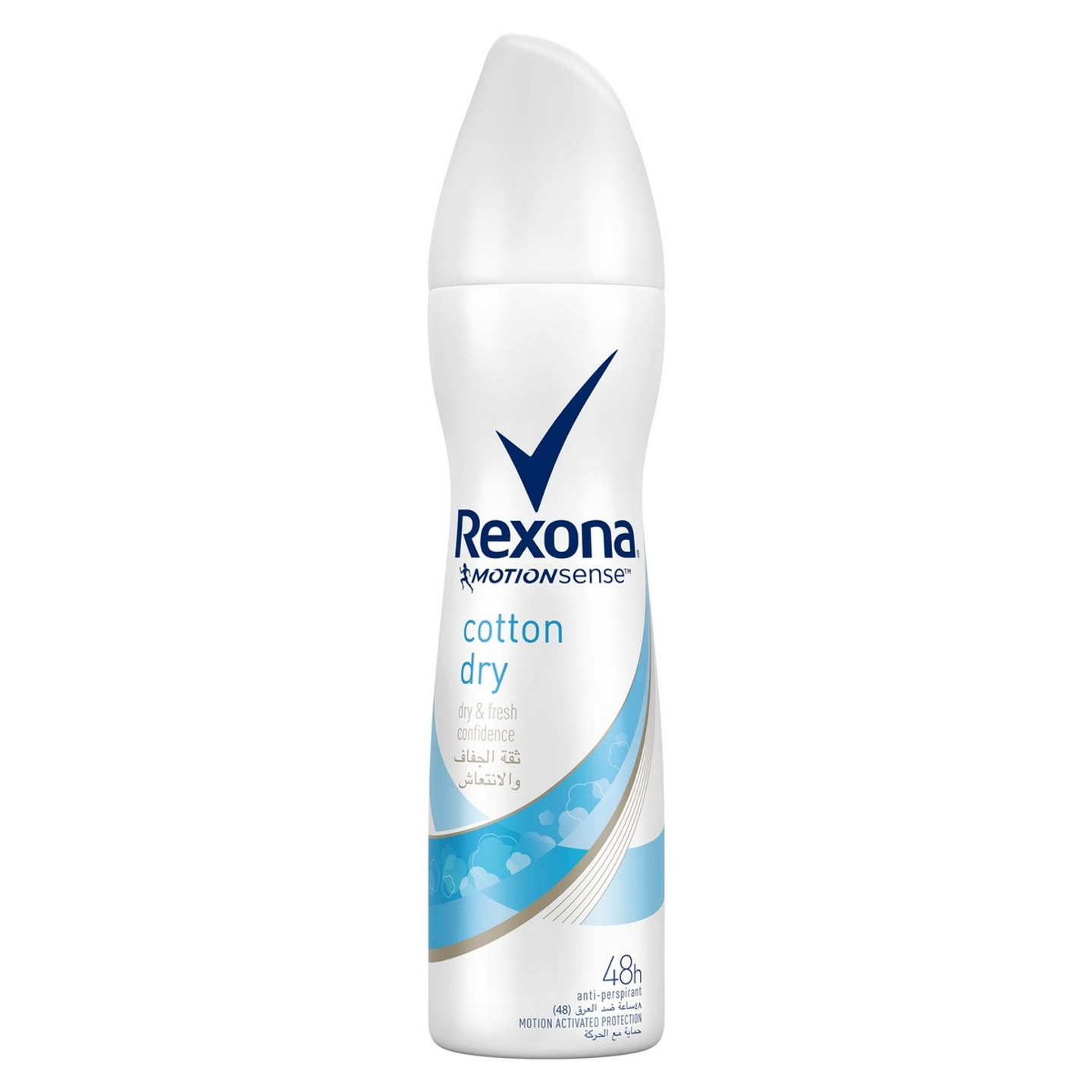 Rexona Deodorant Spray Cotton 150 Ml
