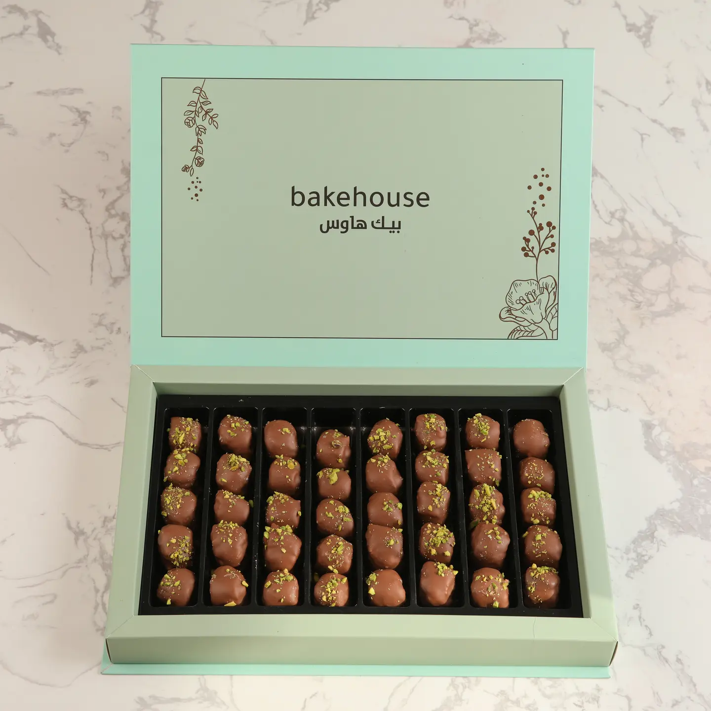 Baklava Rival