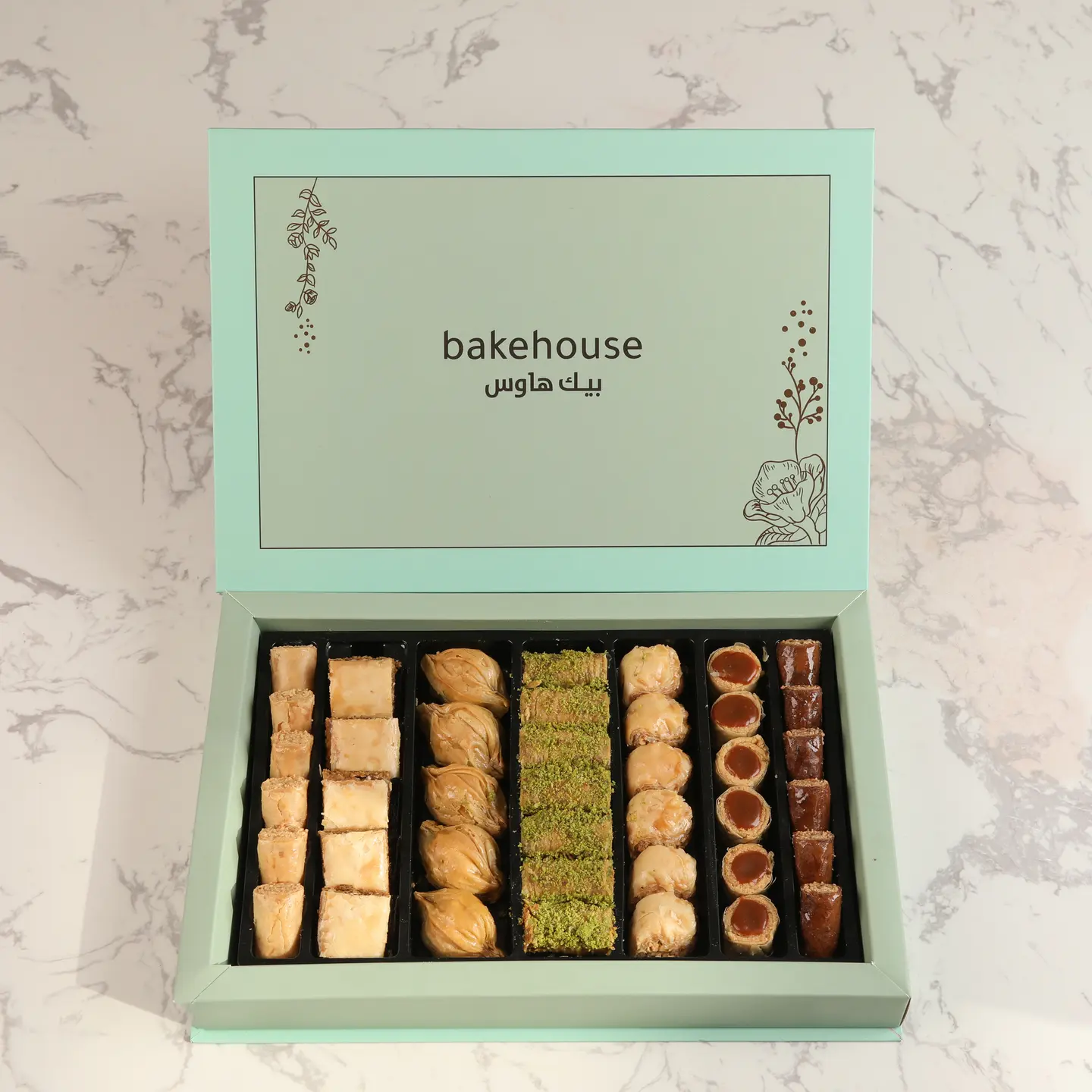 Baklava Classic