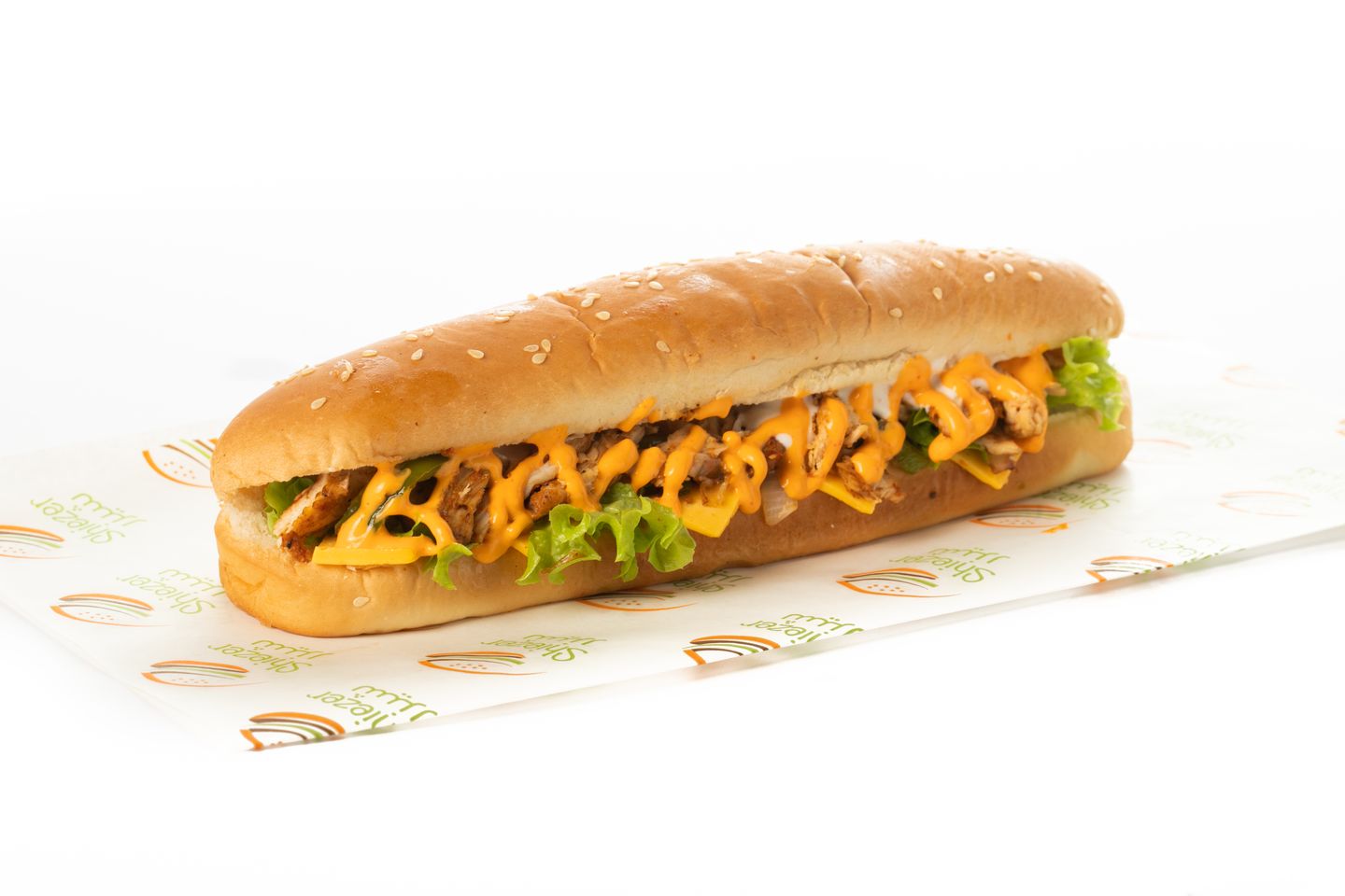Sub Supreme Chicken
