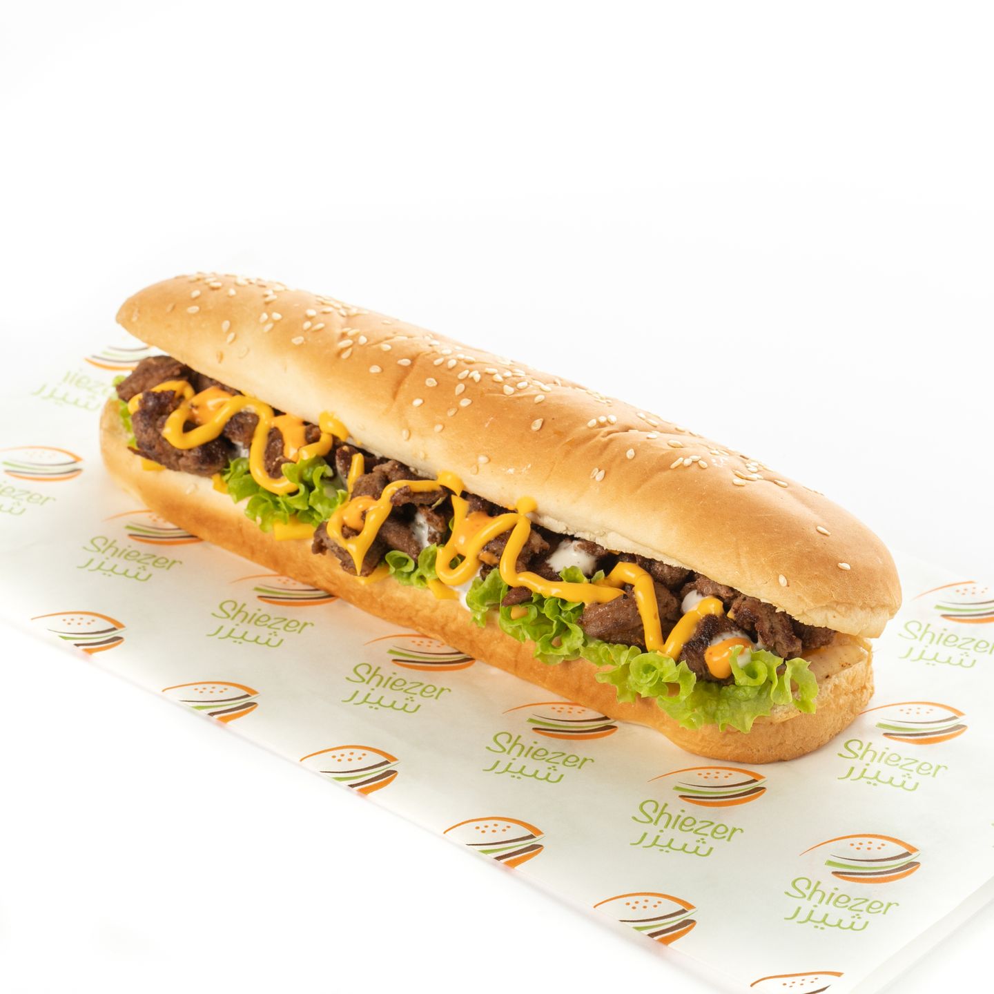 Sub Supreme Meat