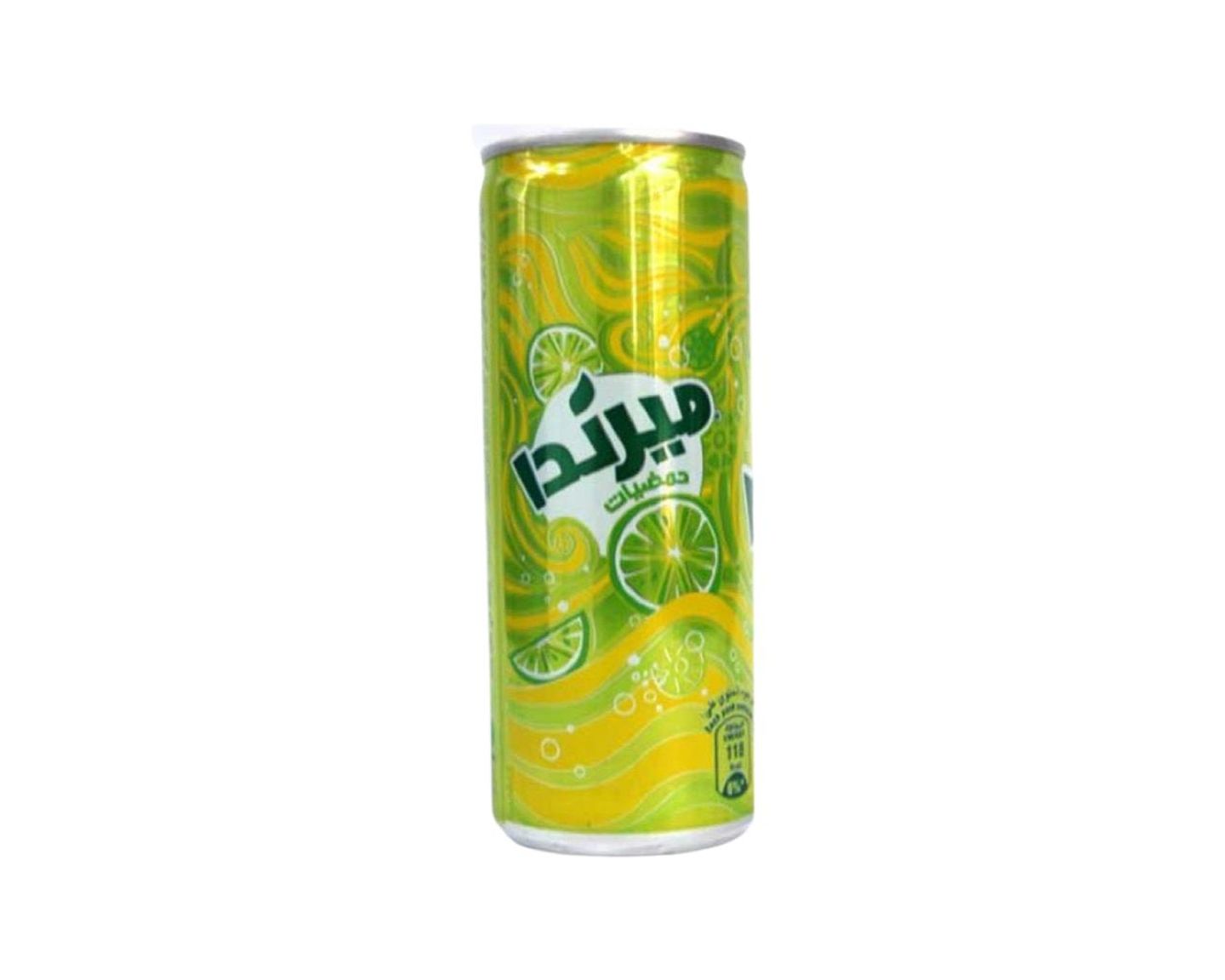 حمضيات