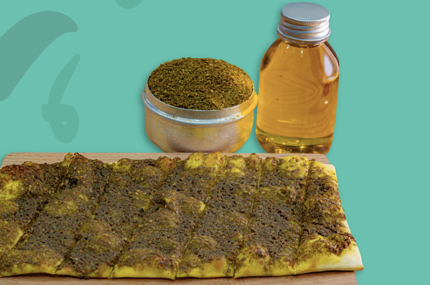 فطيرة زعتر