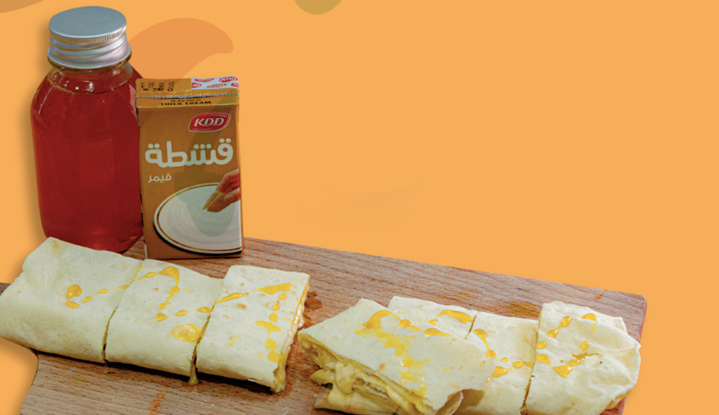 فطيرة قشطه و عسل