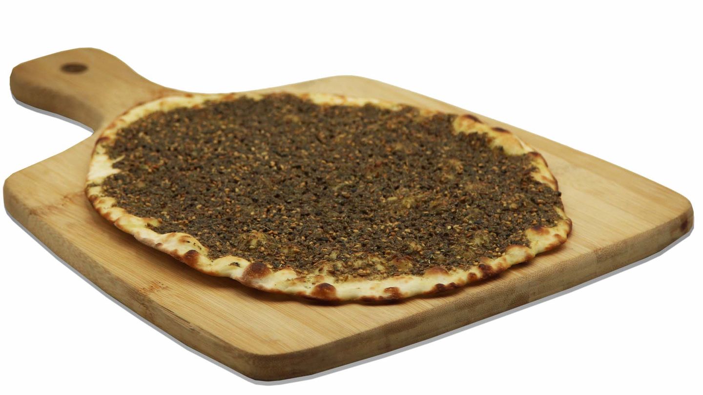 زعتر سادة