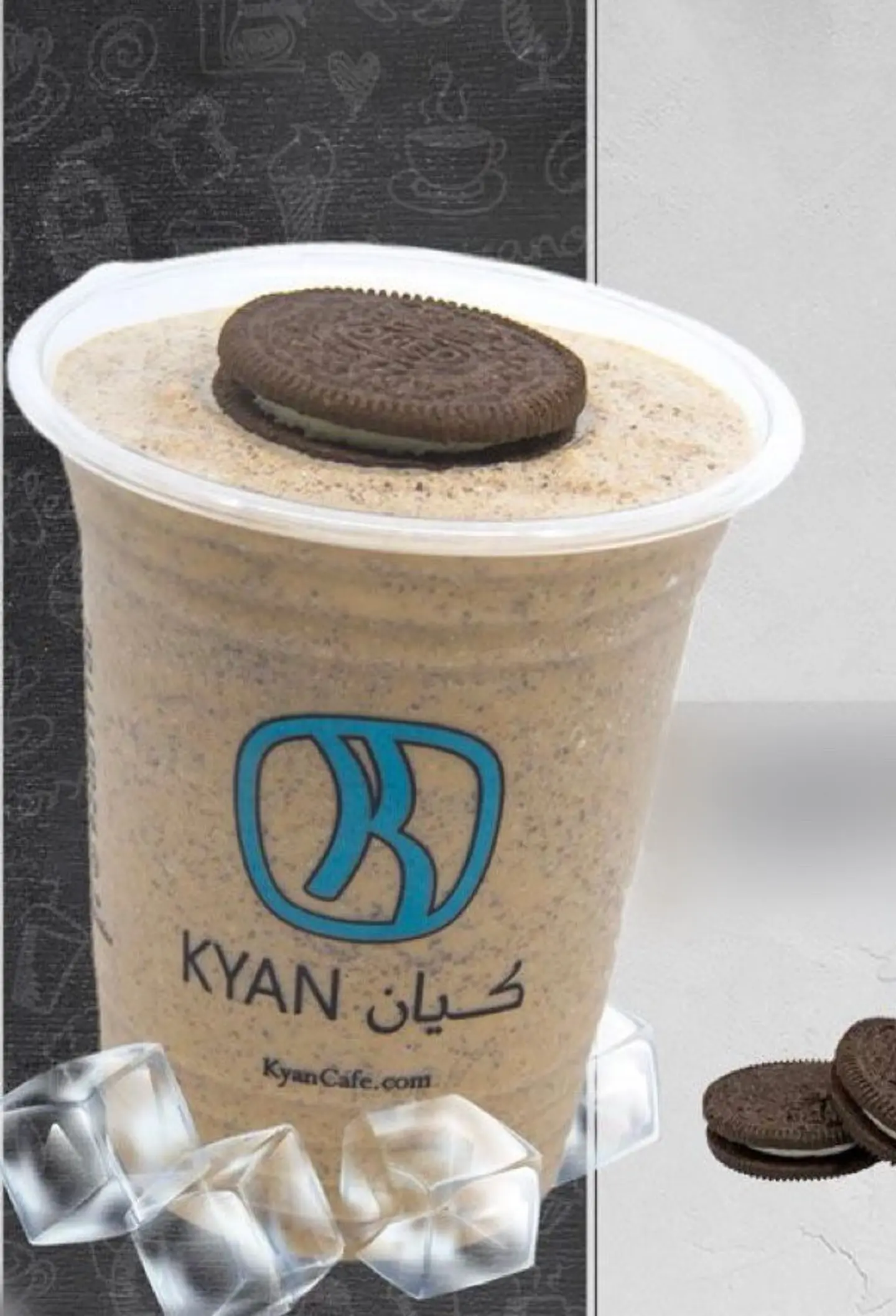 موكا أوريو