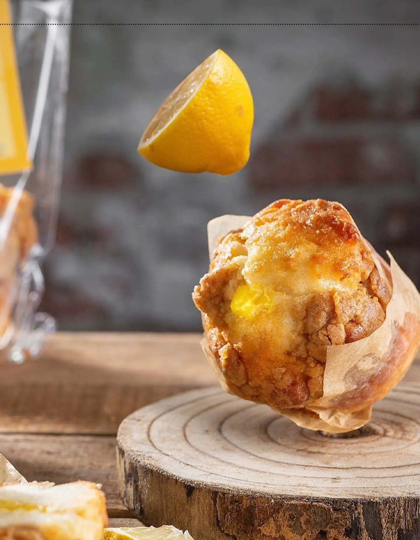 مافن الليمون