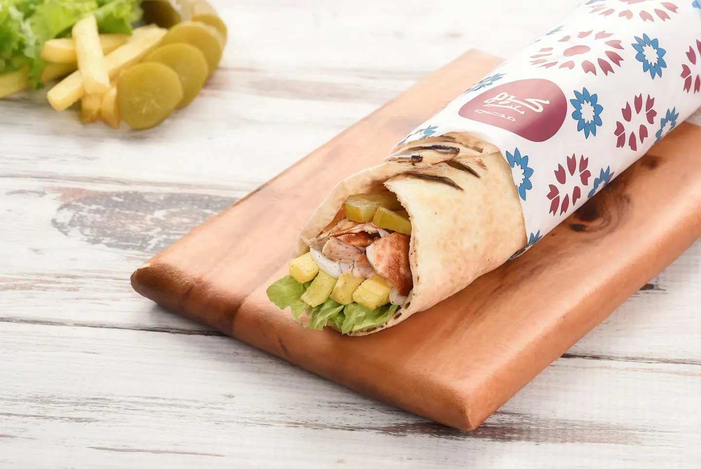 Chicken Shawarma Sandwich Small