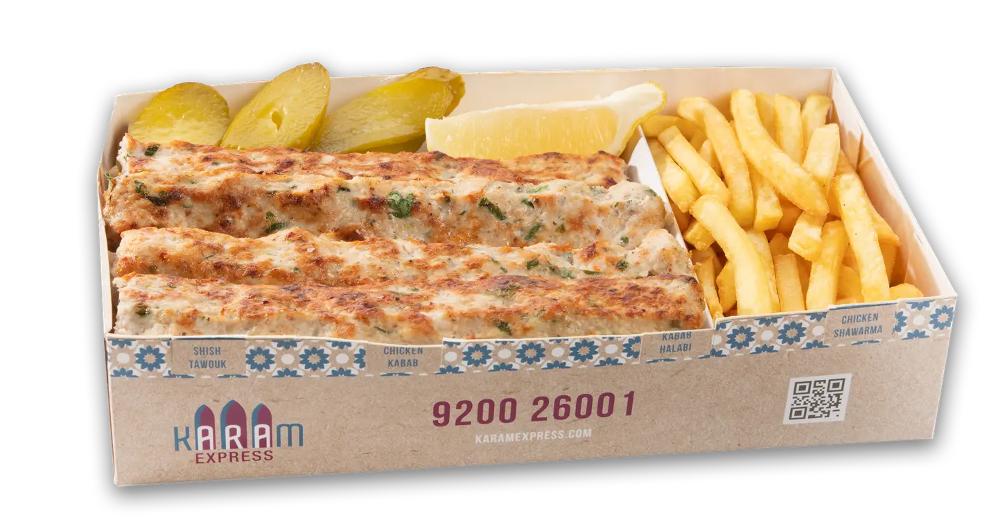 Chicken Kabab