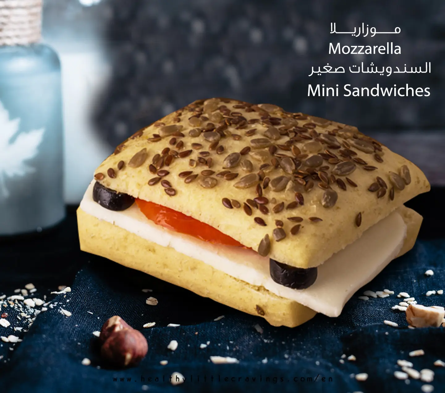 Mozzarella Mini Sandwich