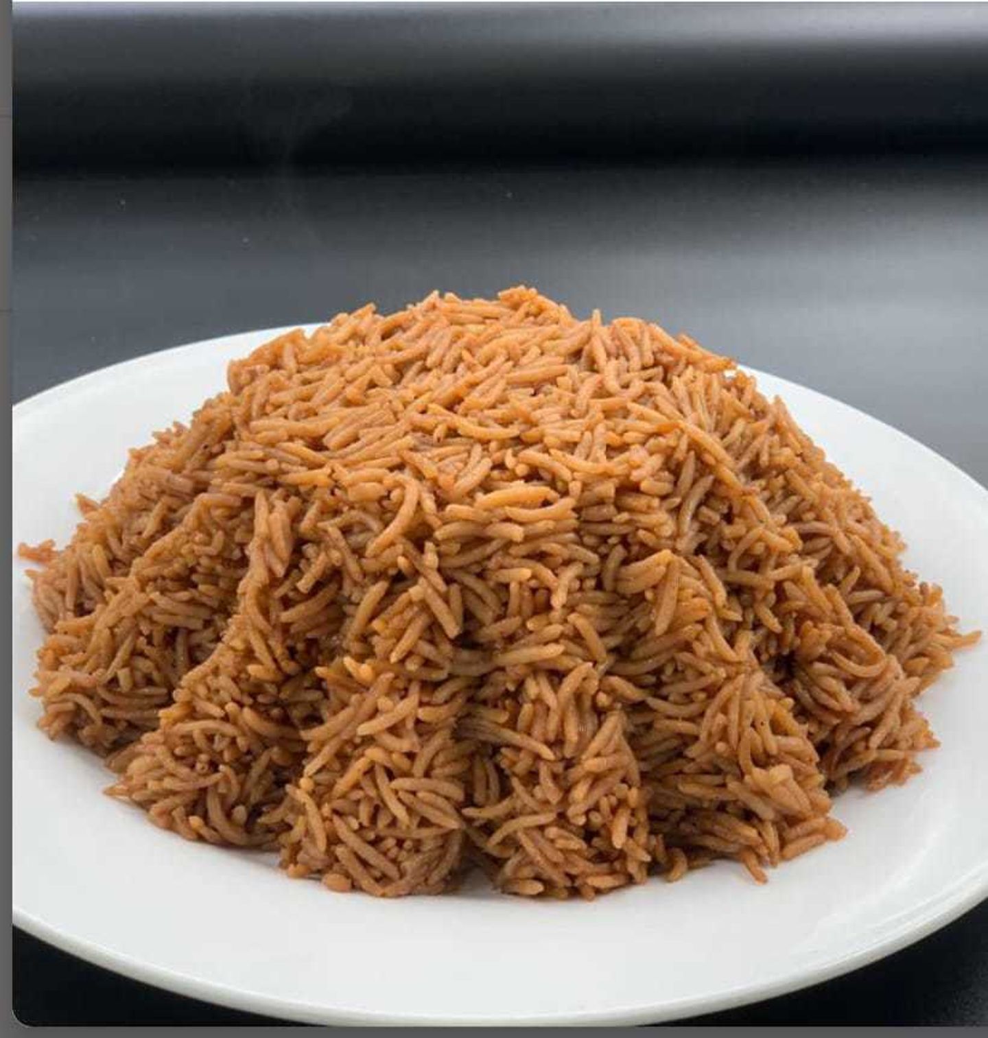 أرز صيادية