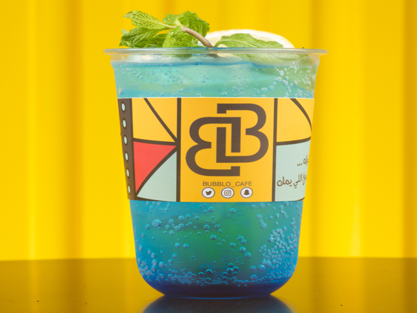 Blue Karacao Mojito