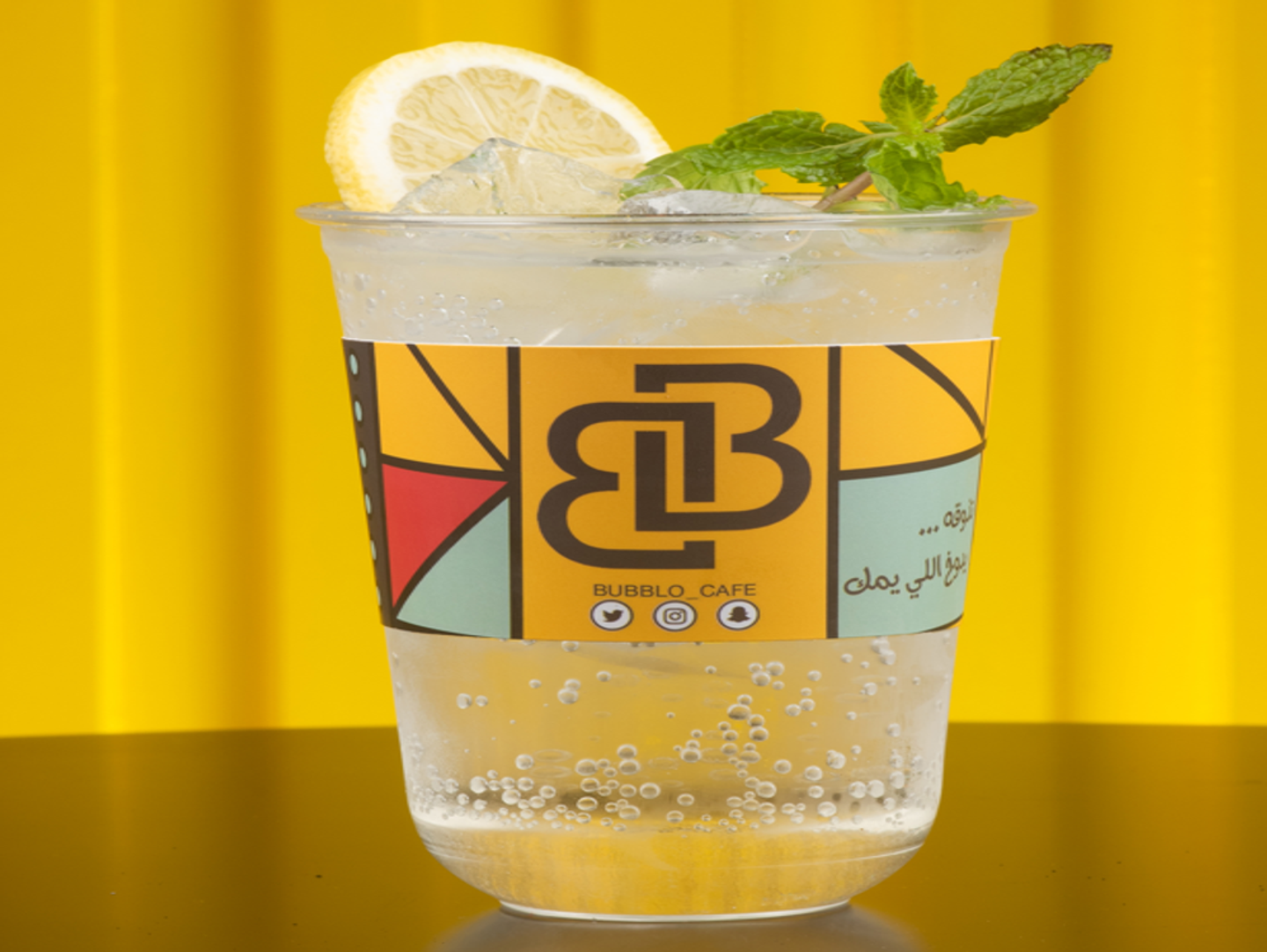 Lemon Mint Mojito