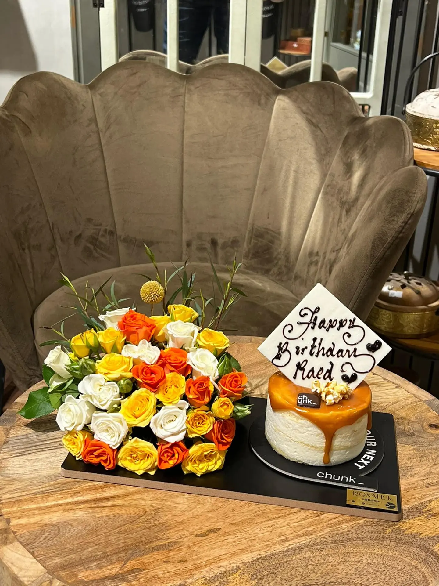 كيكة السعادة مع الورد