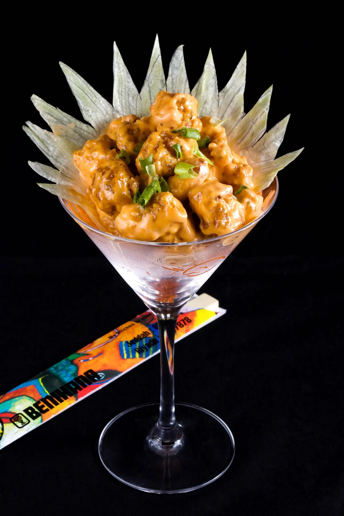 Dynamite Shrimp