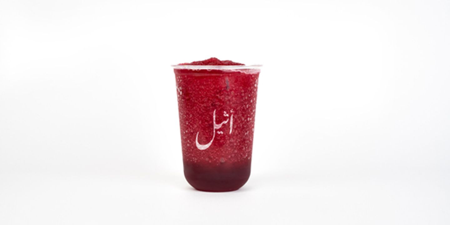 التوت المثلج
